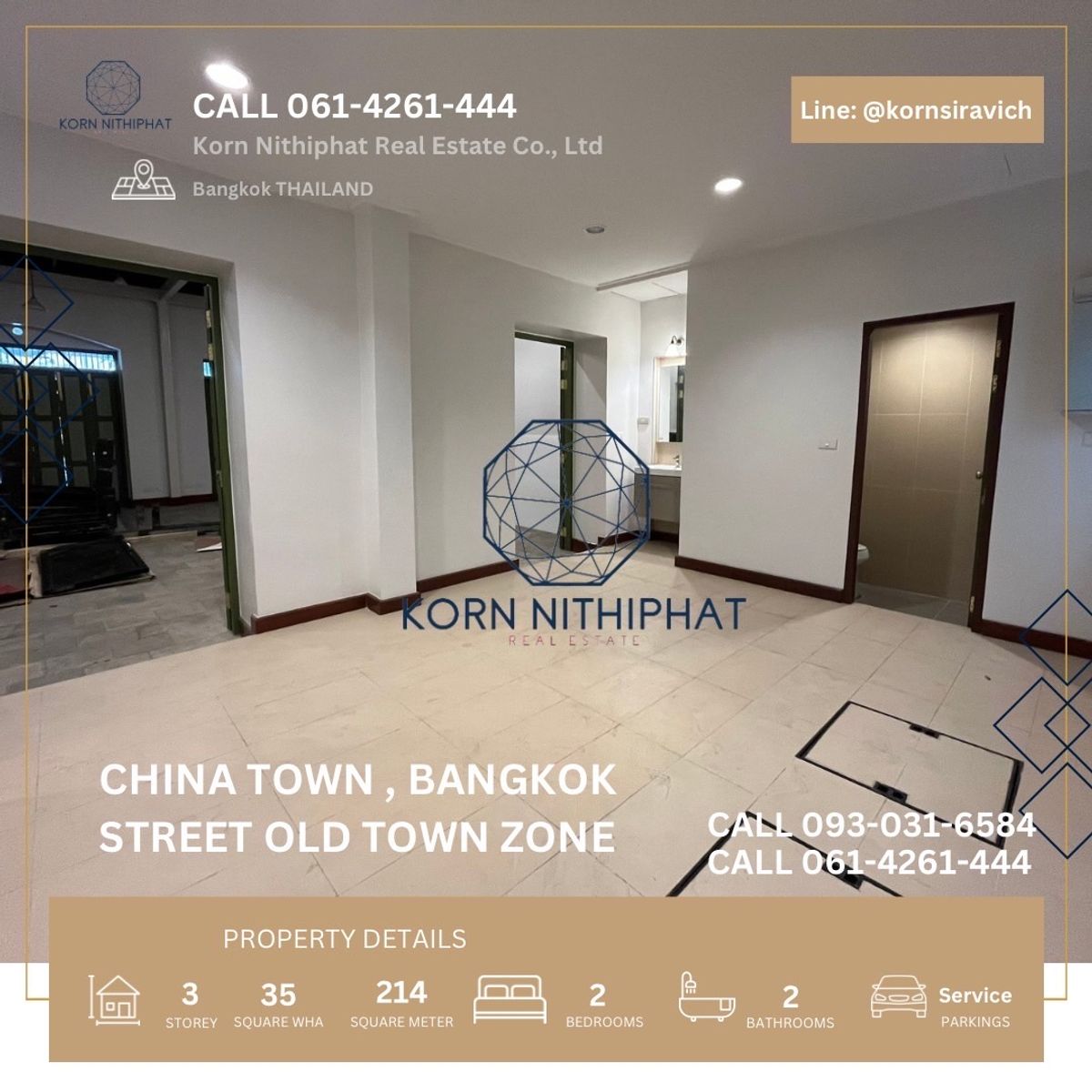 ให้เช่าร้านค้า/ตลาดนัดเยาวราช บางลำพู : ปล่อยเช่า ตึกสำหรับทำธุรกิจ 2 คูหา ติดริมถนนใหญ่ แหล่งนักท่องเที่ยว โบราณสถาน , Street Food และ ศิลปะไทย ร่วมสมัย 