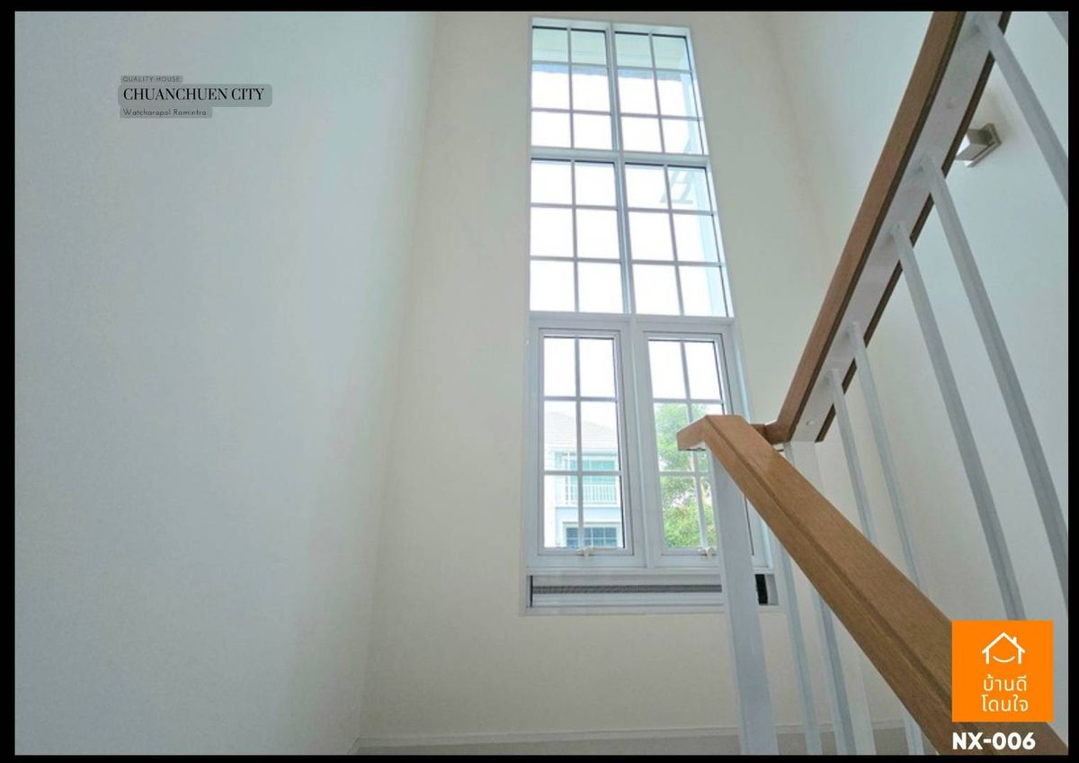 For SaleHouseNawamin, Ramindra : Chuan Chuen City Watcharapol Village, Ram Intra (50 sq wah), 4 bedrooms, 3 bathrooms, near Plenary Mall