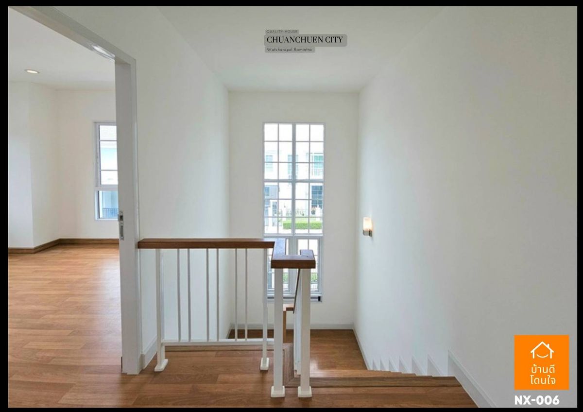 For SaleHouseNawamin, Ramindra : Chuan Chuen City Watcharapol Village, Ram Intra (50 sq wah), 4 bedrooms, 3 bathrooms, near Plenary Mall