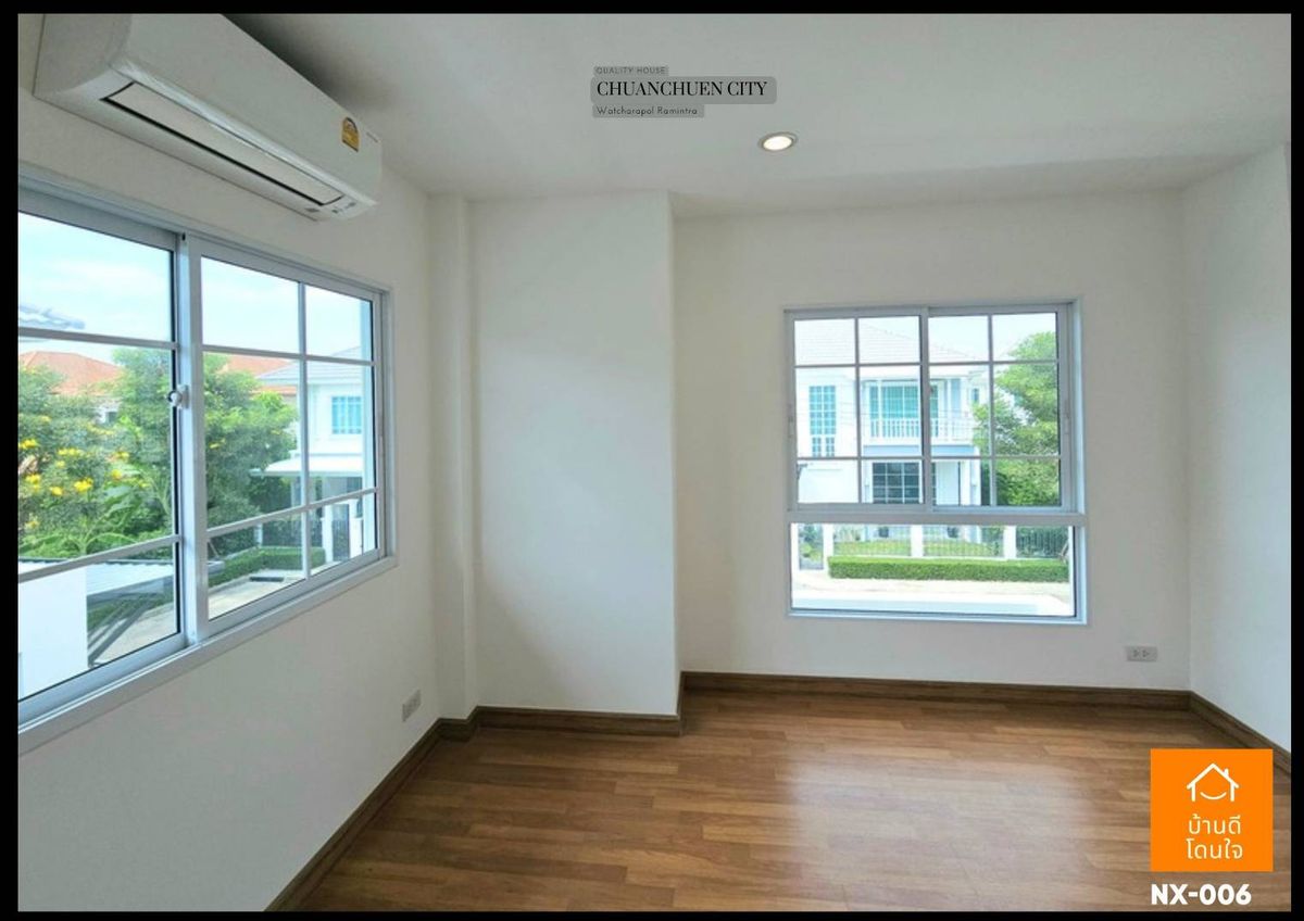 For SaleHouseNawamin, Ramindra : Chuan Chuen City Watcharapol Village, Ram Intra (50 sq wah), 4 bedrooms, 3 bathrooms, near Plenary Mall