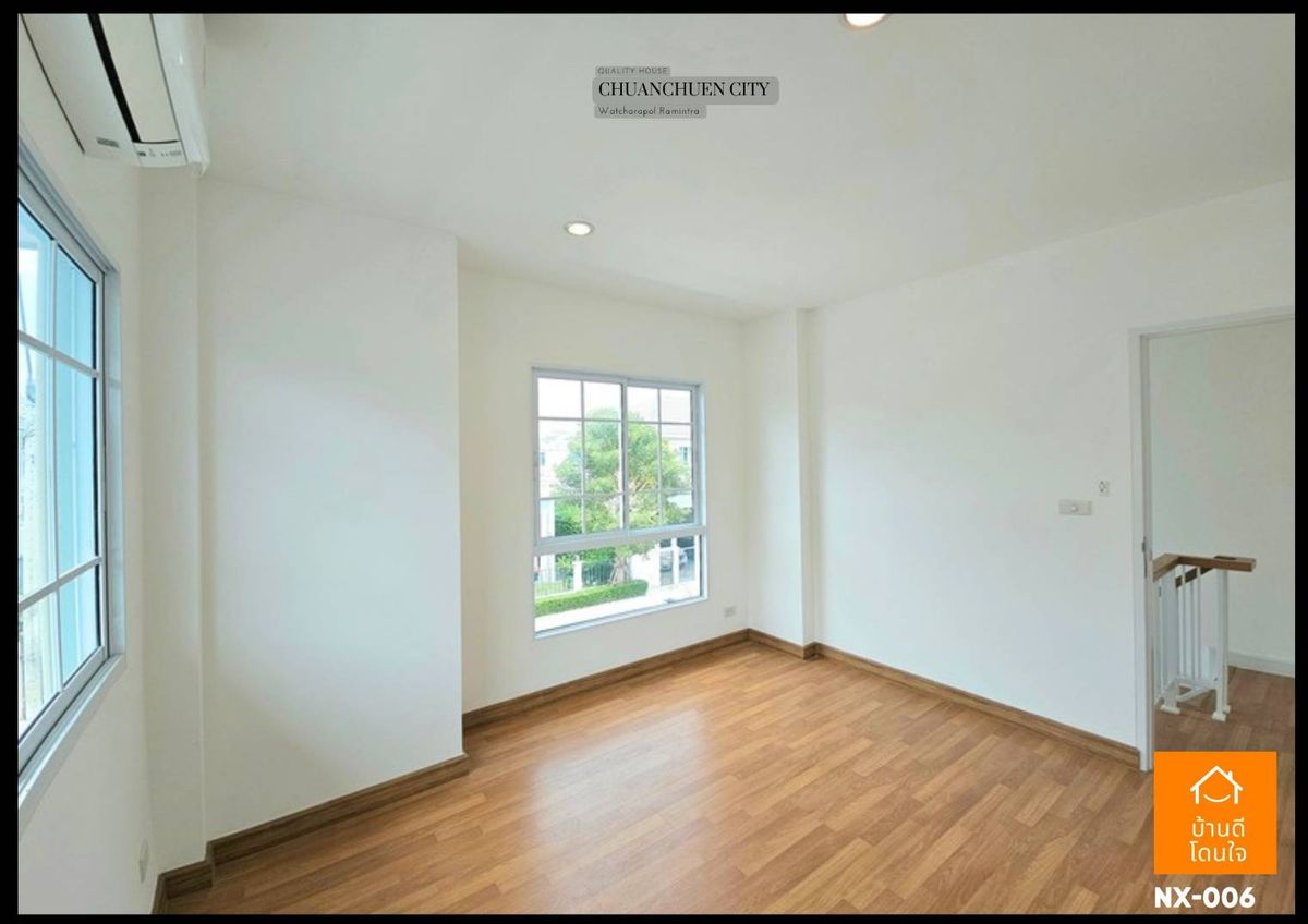 For SaleHouseNawamin, Ramindra : Chuan Chuen City Watcharapol Village, Ram Intra (50 sq wah), 4 bedrooms, 3 bathrooms, near Plenary Mall