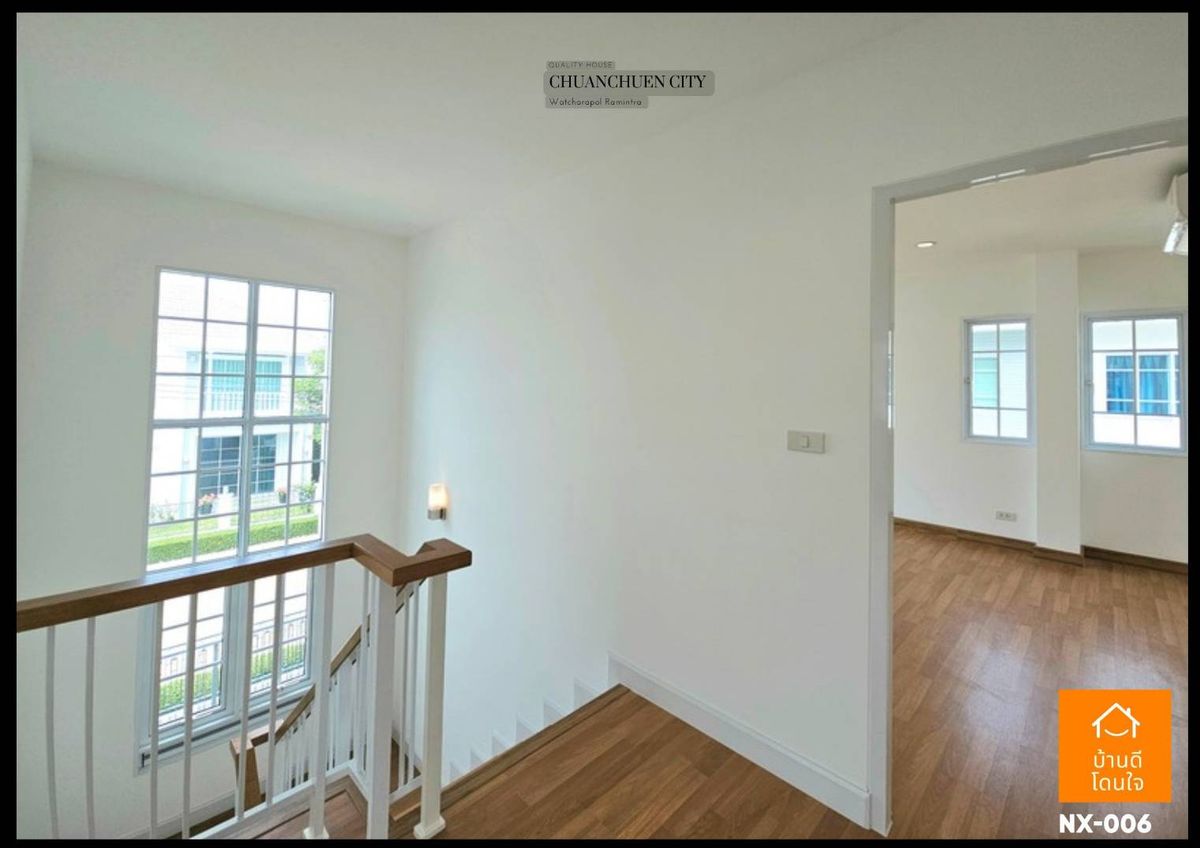 For SaleHouseNawamin, Ramindra : Chuan Chuen City Watcharapol Village, Ram Intra (50 sq wah), 4 bedrooms, 3 bathrooms, near Plenary Mall