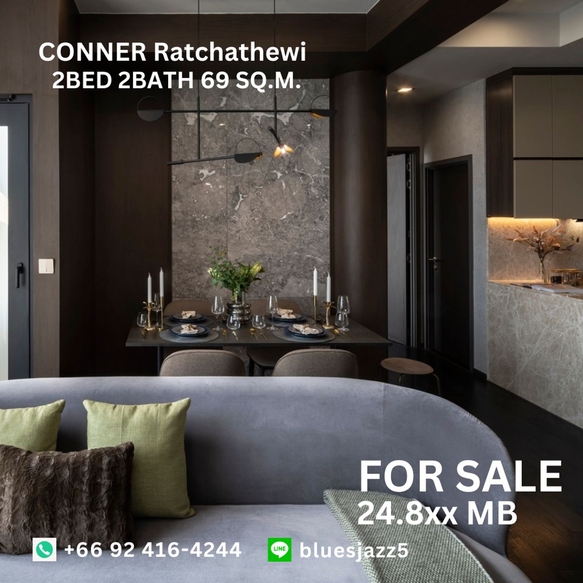 ขายคอนโดราชเทวี พญาไท : ขาย คอนเนอร์ ราชเทวี 2Bed 2Bath 69ตรม ห้องใหม่ มือหนึ่ง พร้อมเข้าอยู่ คอนโดใกล้ BTS ราชเทวี ประตูน้ำ สยามพารากอน MBK
