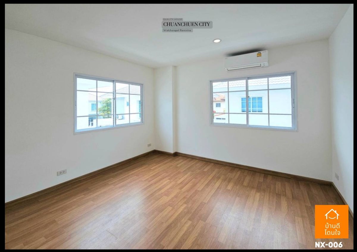 For SaleHouseNawamin, Ramindra : Chuan Chuen City Watcharapol Village, Ram Intra (50 sq wah), 4 bedrooms, 3 bathrooms, near Plenary Mall