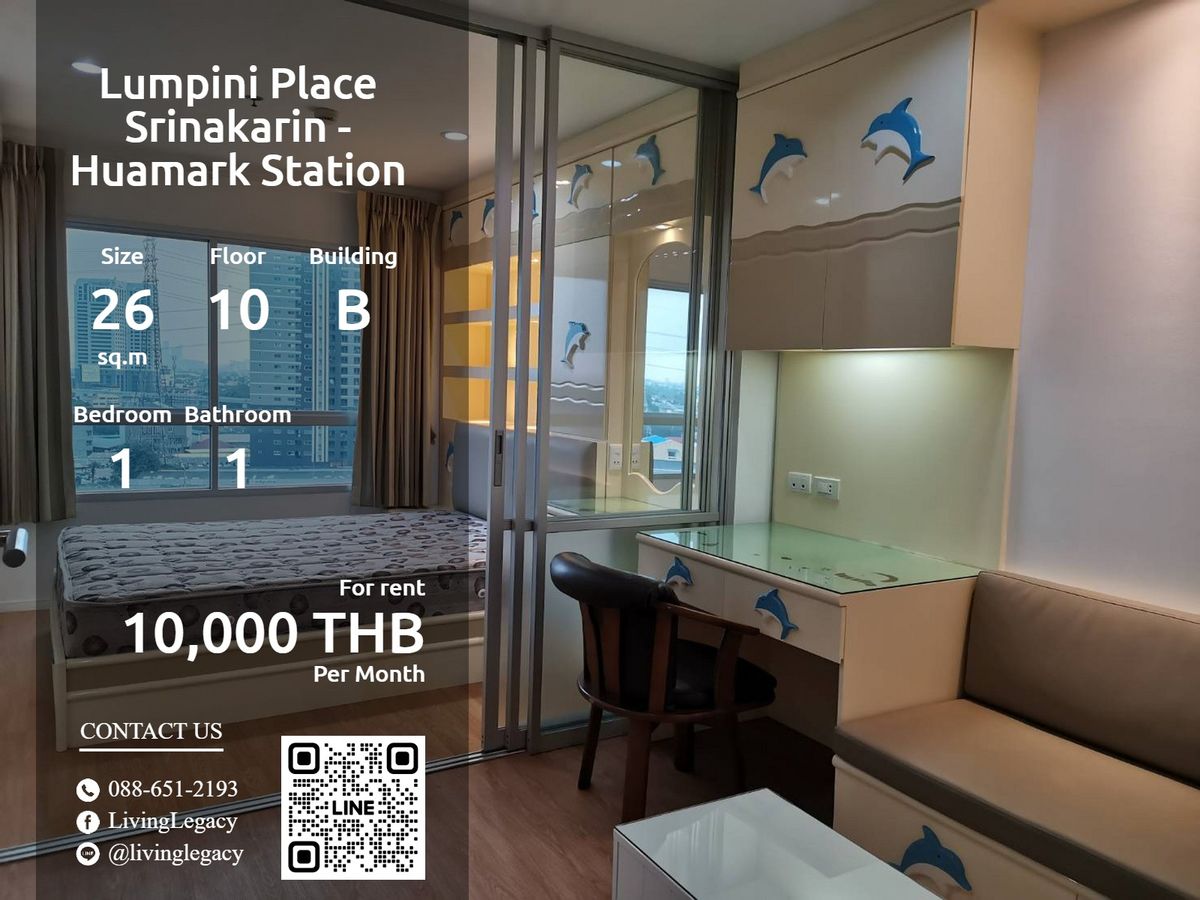For RentCondoPattanakan, Srinakarin : LT46zuvp Condo for rent Lumpini Place Srinakarin - Huamark Station 26 sq.m., 10th floor, Building B Line ID: @LivingLegacy