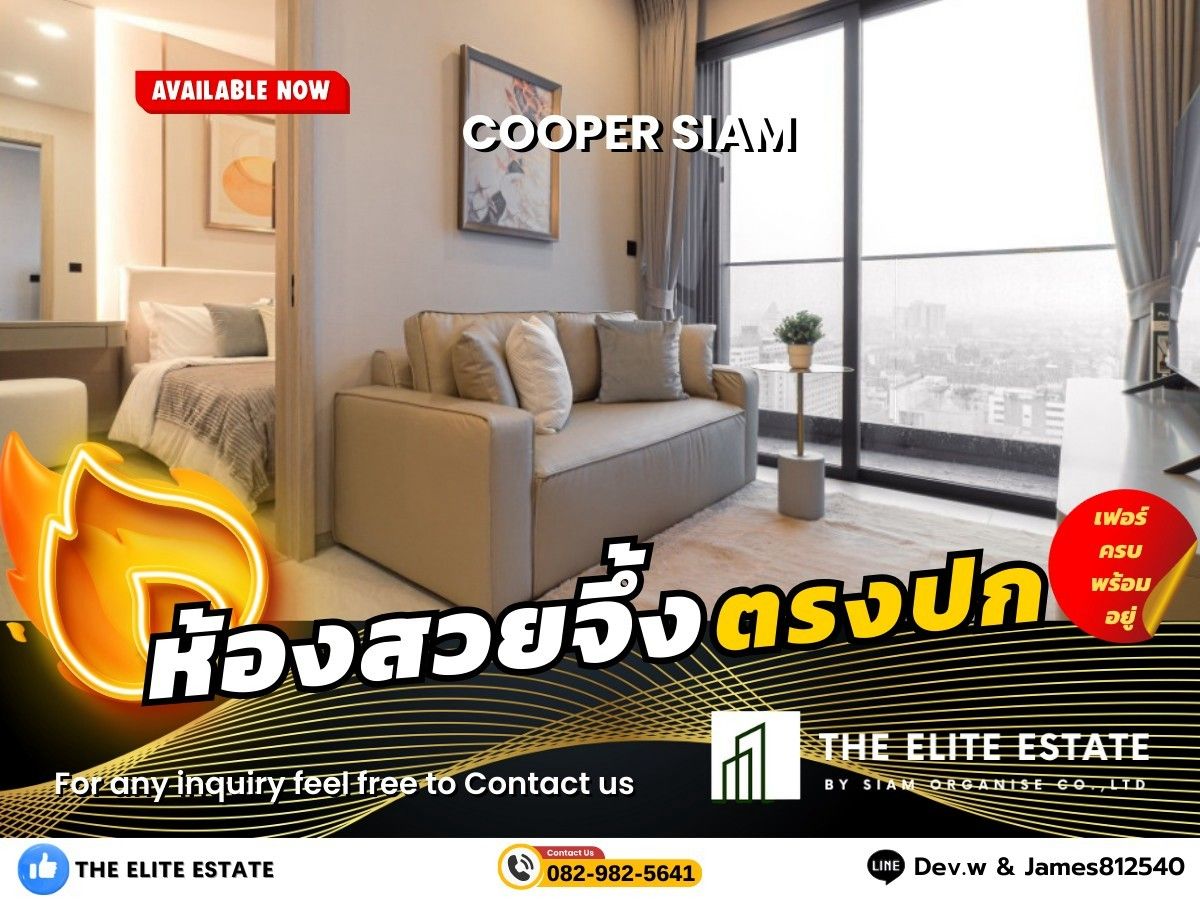 For RentCondoSiam Paragon ,Chulalongkorn,Samyan : 🐲🍀 Beautiful room, complete, ready 🐲🍀 Rent Cooper Siam