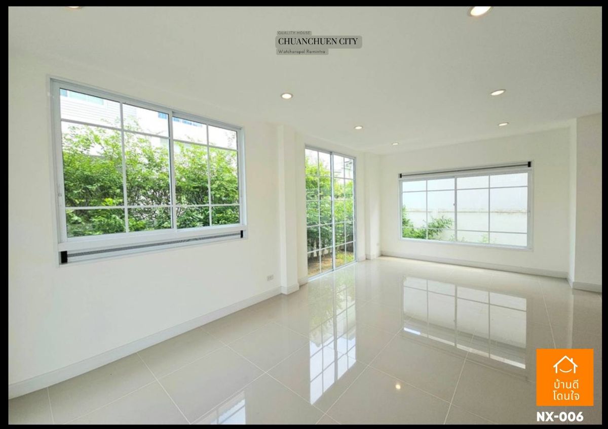 For SaleHouseNawamin, Ramindra : Chuan Chuen City Watcharapol Village, Ram Intra (50 sq wah), 4 bedrooms, 3 bathrooms, near Plenary Mall
