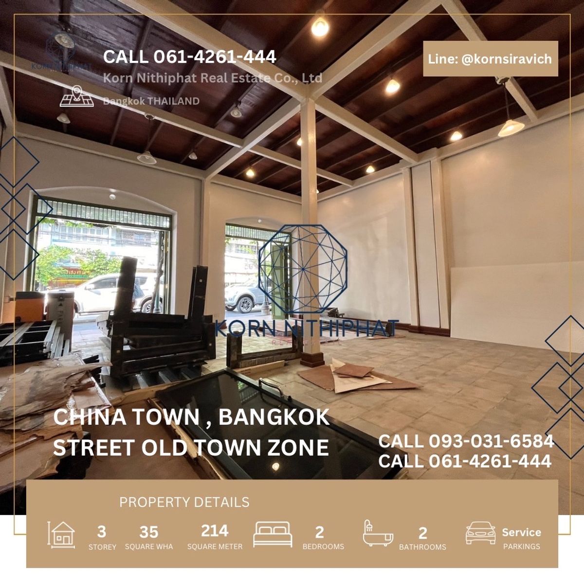 ให้เช่าร้านค้า/ตลาดนัดเยาวราช บางลำพู : ปล่อยเช่า ตึกสำหรับทำธุรกิจ 2 คูหา ติดริมถนนใหญ่ แหล่งนักท่องเที่ยว โบราณสถาน , Street Food และ ศิลปะไทย ร่วมสมัย 