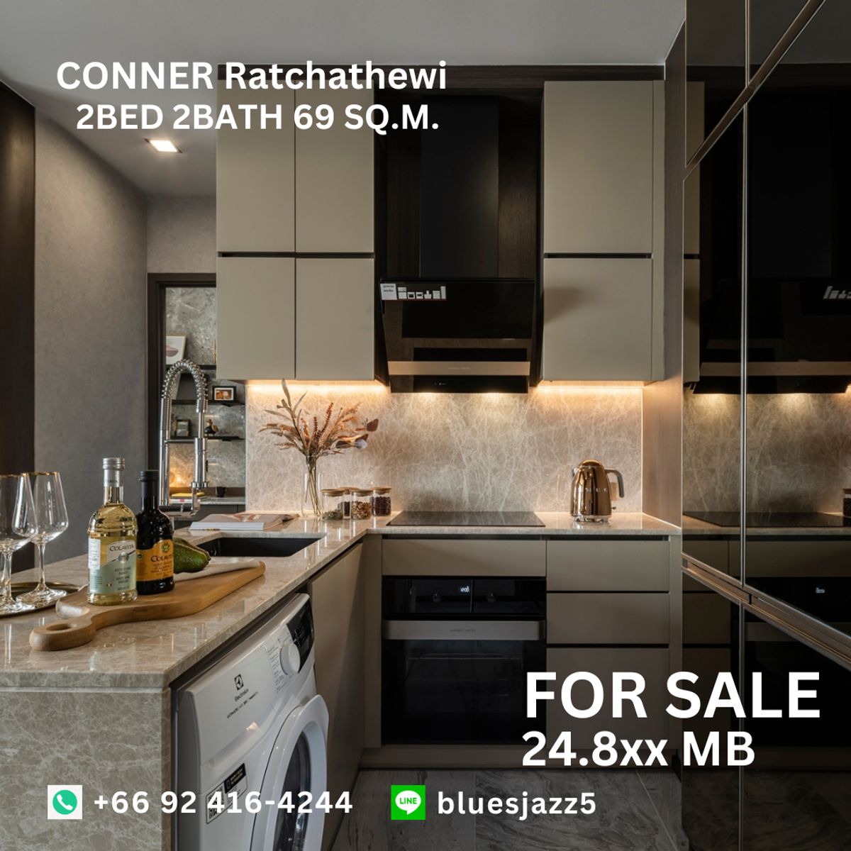 ขายคอนโดราชเทวี พญาไท : ขาย คอนเนอร์ ราชเทวี 2Bed 2Bath 69ตรม ห้องใหม่ มือหนึ่ง พร้อมเข้าอยู่ คอนโดใกล้ BTS ราชเทวี ประตูน้ำ สยามพารากอน MBK