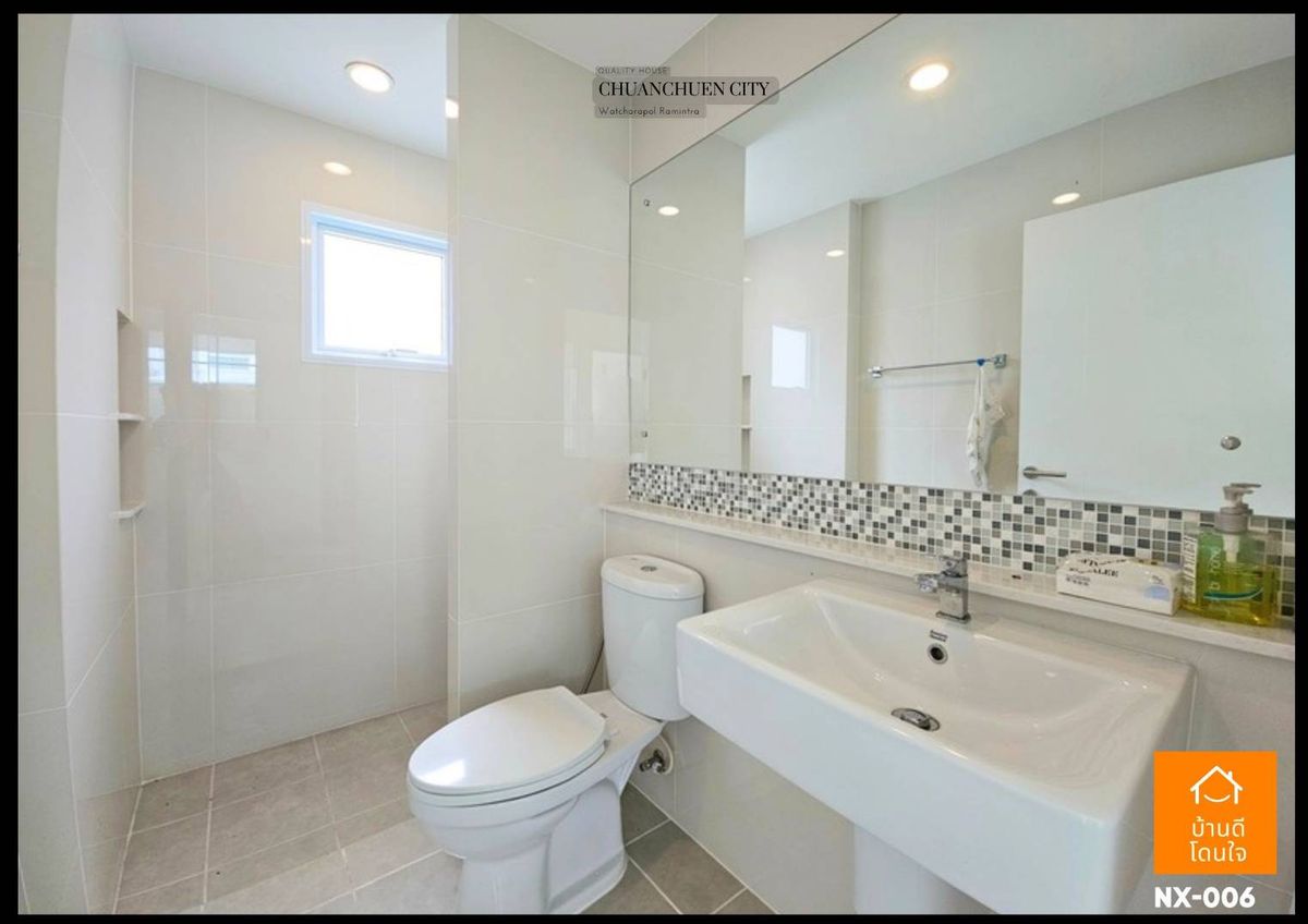 For SaleHouseNawamin, Ramindra : Chuan Chuen City Watcharapol Village, Ram Intra (50 sq wah), 4 bedrooms, 3 bathrooms, near Plenary Mall