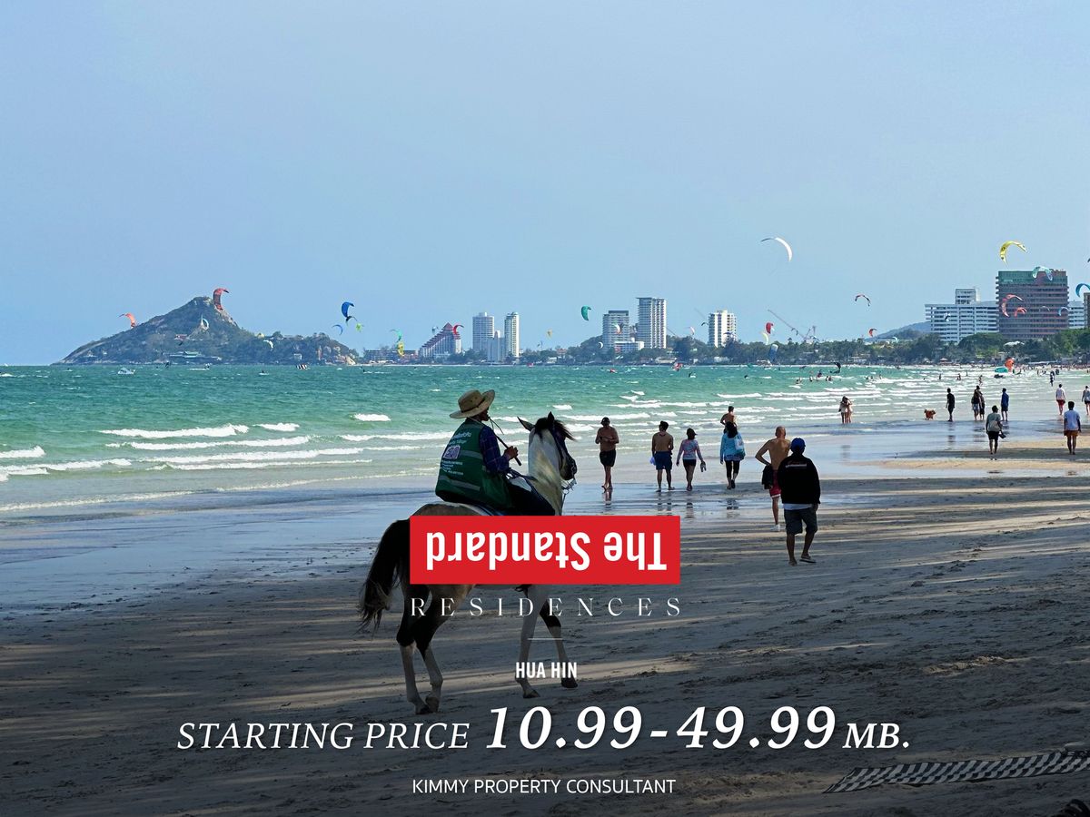 For SaleCondoHuahin, Prachuap Khiri Khan, Pran Buri : The Standard Residences Hua Hin: 10.99-49.99 MB. For more information 093-962-5994 (KIM)