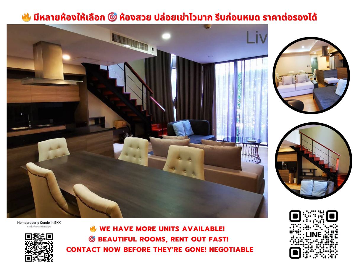 ขายคอนโดวิทยุ ชิดลม หลังสวน : ขายคอนโด คลาส หลังสวน BTS ชิดลม ​ สนใจต่อรอง @condobkk  (มี @) รหัส H16801