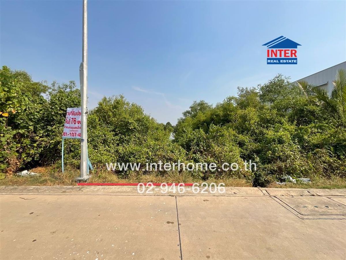 ขายที่ดินสมุทรปราการ สำโรง : ที่ดินเปล่า 50 ตร.ว. ที่ดินเปล่า ใกล้ตลาดมารวย ซอยวัดคู่สร้าง ถนนโยธาธิการ สมุทรปราการ3018 ถนนสุขสวัสดิ์ เมืองสมุทรปราการ สมุทรปราการ