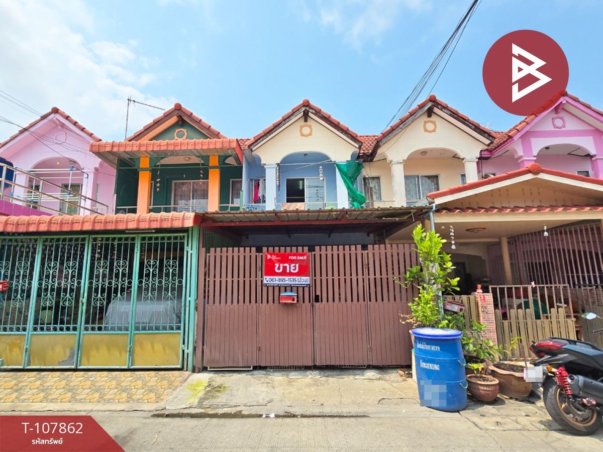 ขายทาวน์โฮมสมุทรปราการ สำโรง : ขายทาวน์เฮ้าส์ หมู่บ้านนครทอง 3 ท้ายบ้านใหม่ สมุทรปราการ
