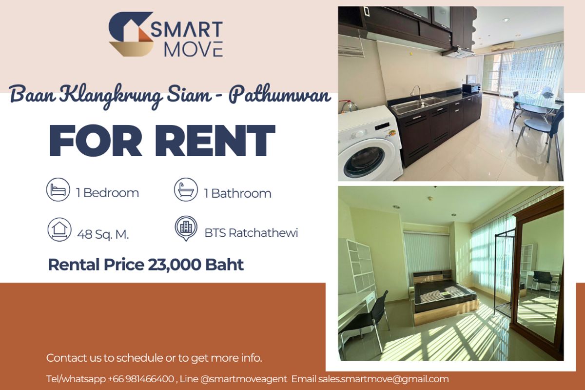 ให้เช่าคอนโดราชเทวี พญาไท : 🔥 สำหรับเช่า !!🔥 Code C20230104624..........Baan Klang Krung Siam - Pathumwan, 1 ห้องนอน, 1 ห้องน้ำ, ชั้นสูง 13++, แต่งครบ, พร้อมเข้าอยู่ 📣📣