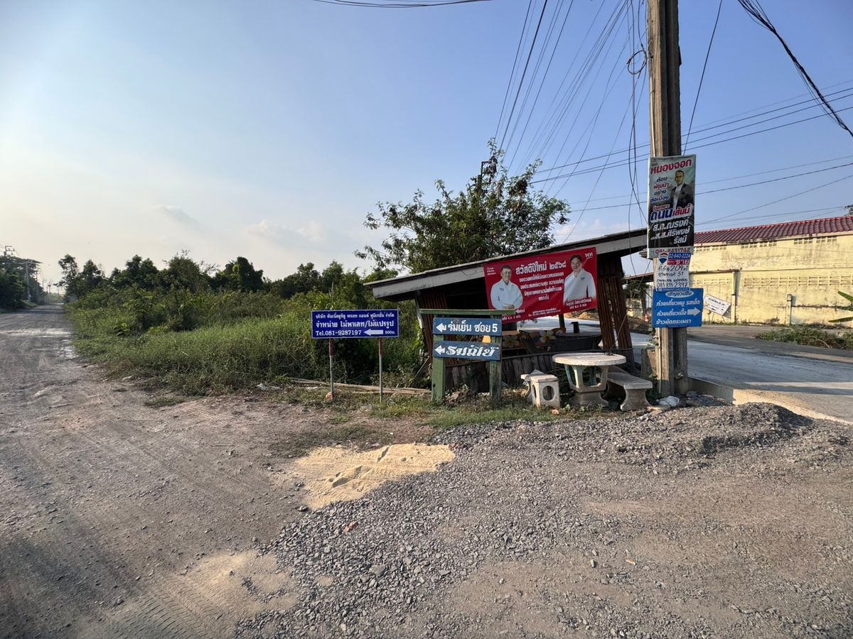 ขายที่ดินมีนบุรี-ร่มเกล้า : ขายที่ดินเปล่าซอยสุวินทวงศ์51 ถูกที่สุดในโครงการ โครงการรมณีย์ (N.1610)