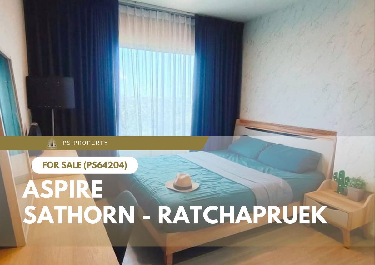ขายคอนโดท่าพระ ตลาดพลู วุฒากาศ : ขายด่วน ✨ Aspire Sathorn - Ratchapruek ✨ เดินทางสะดวก ใกล้ BTS บางหว้า (PS64204)