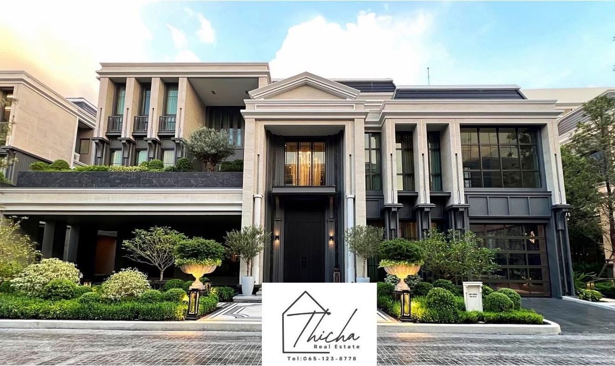 ขายบ้านพัฒนาการ ศรีนครินทร์ : คอนนาเซอร์ พัฒนาการ บ้านหรูใกล้ทองหล่อ