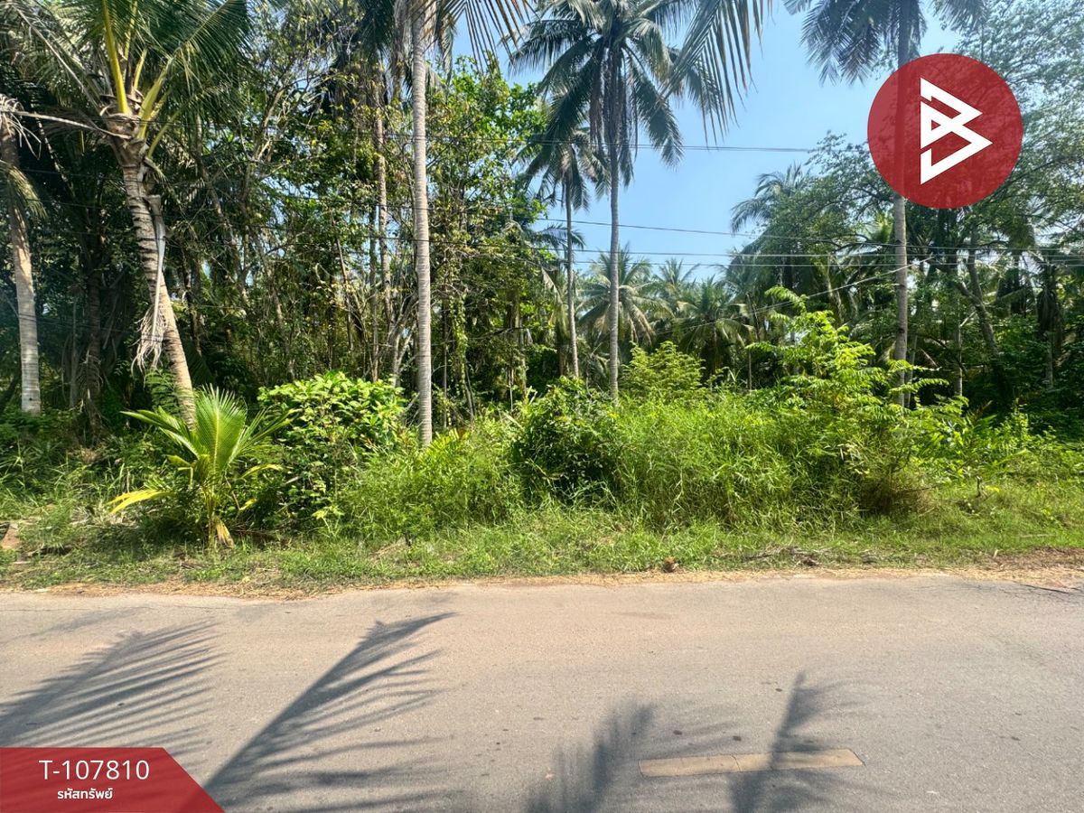 For SaleLandSamut Songkhram : Land for sale in an area of ​​1 rai, Amphawa, Samut Songkhram