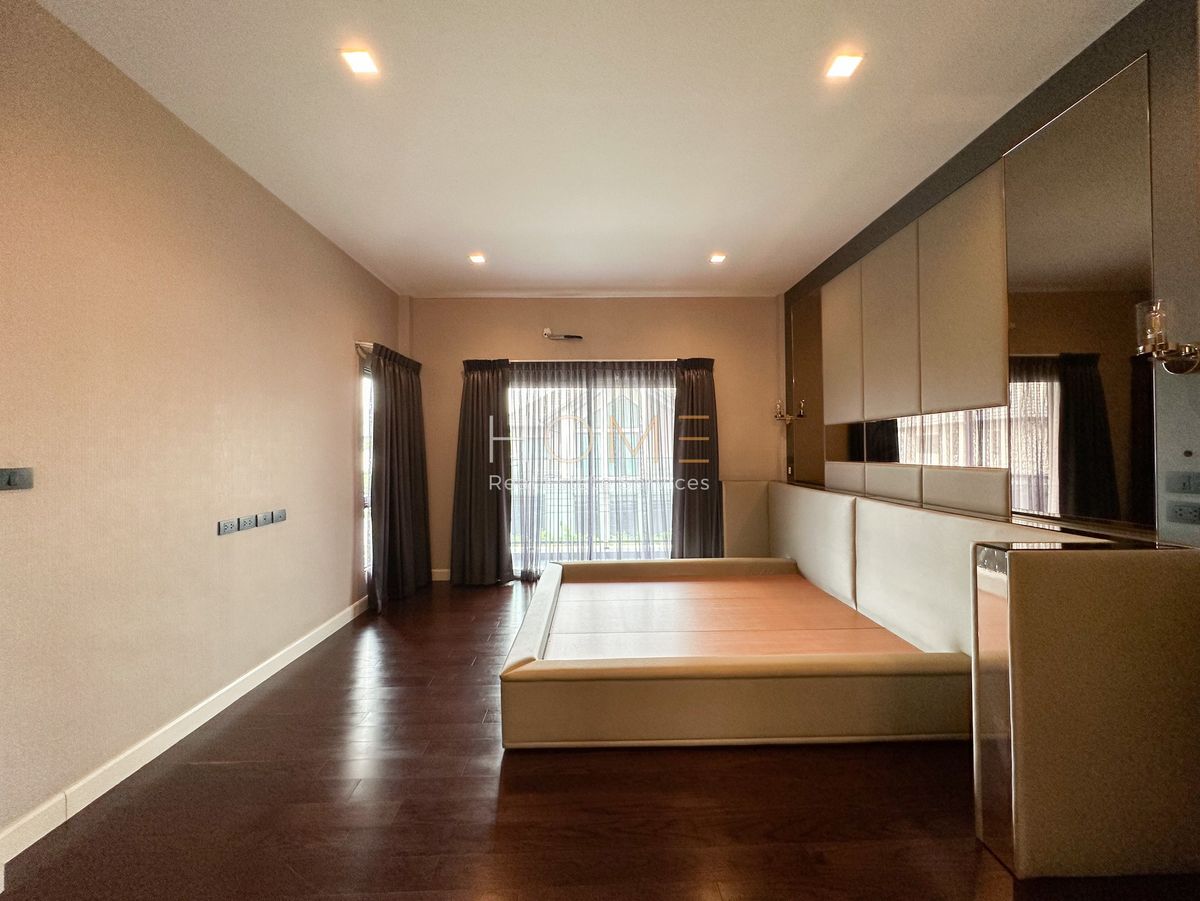 ขายบ้านปิ่นเกล้า จรัญสนิทวงศ์ : 🔥 HOT DEAL!  ในย่านราชพฤกษ์ต้น 📍 บางกอก บูเลอวาร์ด ซิกเนเจอร์ สาทร - ราชพฤกษ์ / 4 ห้องนอน (ขาย), Bangkok Boulevard Signature Sathorn - Ratchaphruek / 4 Bedrooms (FOR SALE) BALL147