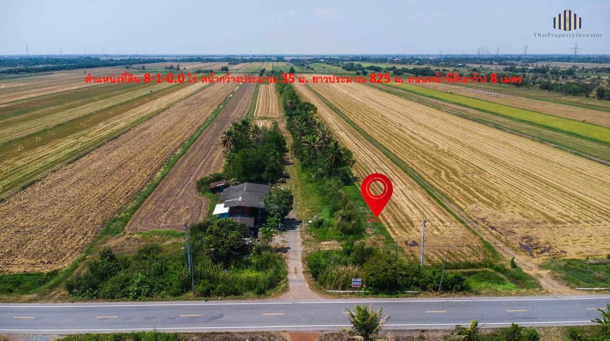 For SaleLandChachoengsao : Worth the beautiful plot, the price is much lower than the assessment !! Land for sale at 8-1-0.0 rai, suitable for agriculture or buy, keep the profit since buying urgently !!