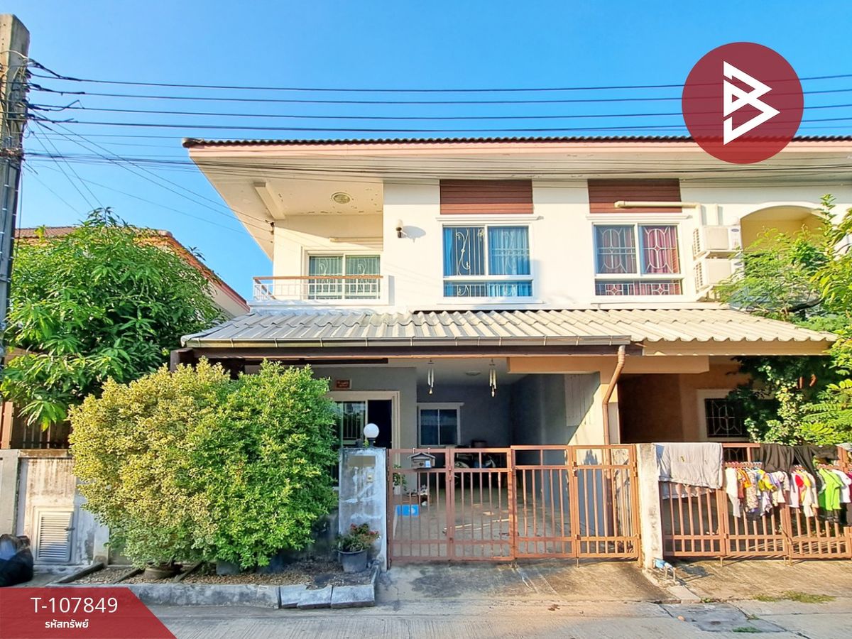 ขายทาวน์โฮมมีนบุรี-ร่มเกล้า : ขายทาวน์เฮ้าส์ หมู่บ้านนนทวีวิลล์ 5 มิตรไมตรี 6/4 หนองจอก กรุงเทพมหานคร