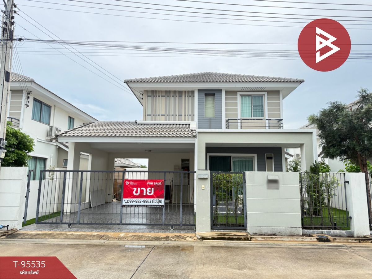ขายบ้านนครปฐม : ขายบ้านเดี่ยว หมู่บ้านเดอะทาวน์ บางแขม-หลังสิรินธร นครปฐม