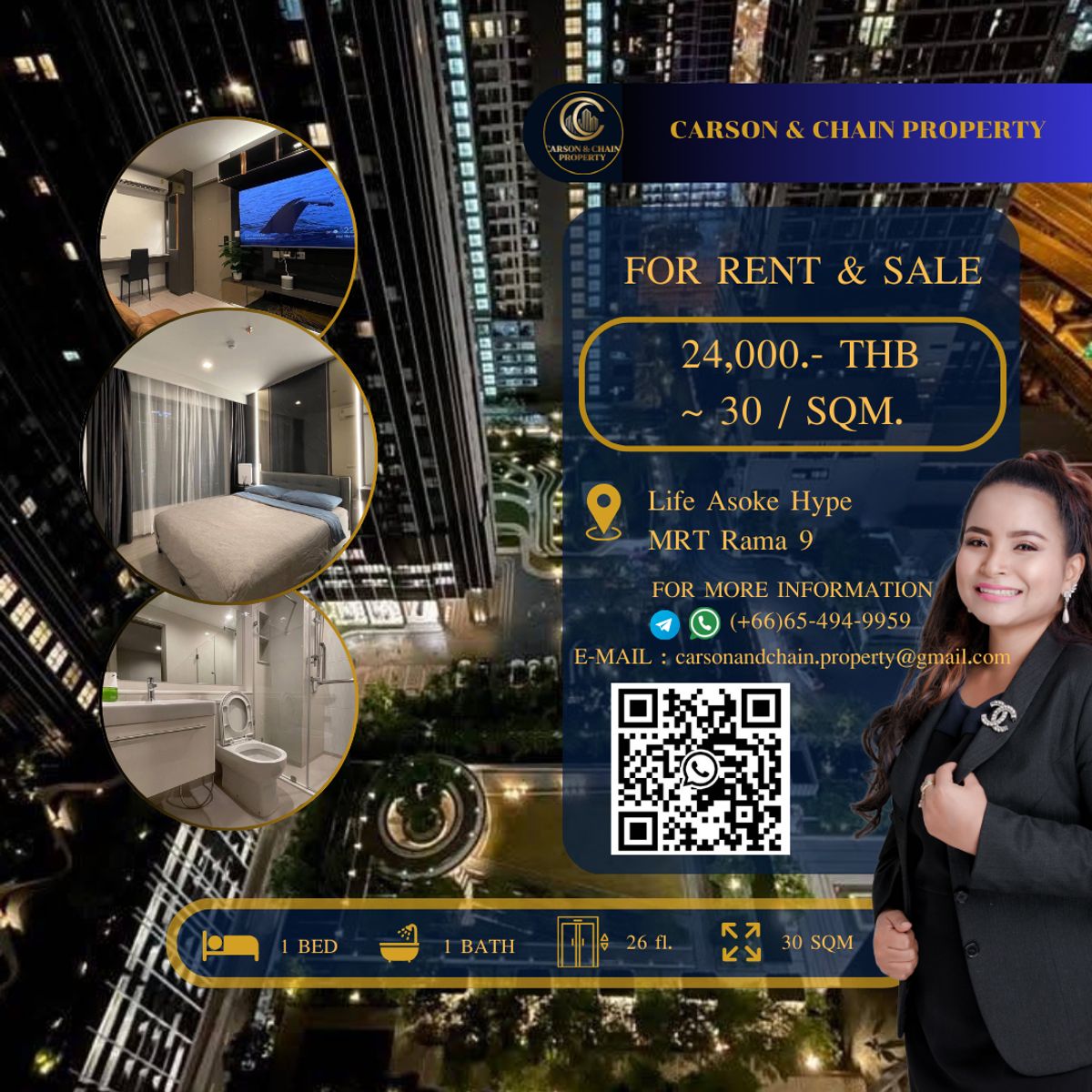 ให้เช่าคอนโดพระราม 9 เพชรบุรีตัดใหม่ RCA : Life Asoke Hype