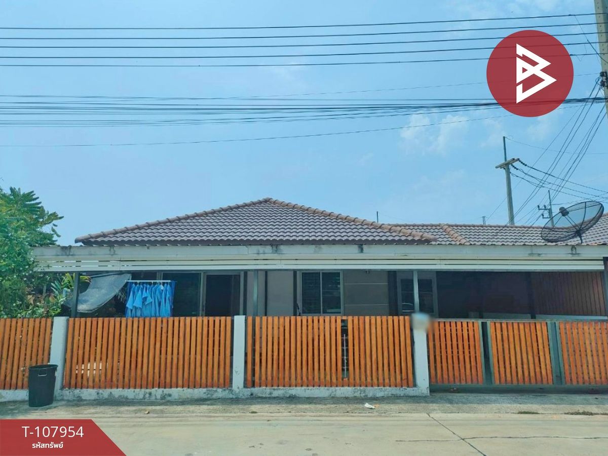 ขายฉะเชิงเทรา : ขายบ้านแฝด หมู่บ้านสิรารมย์ พาร์ค บางปะกง (Sirarom Park Bangpakong) ฉะเชิงเทรา