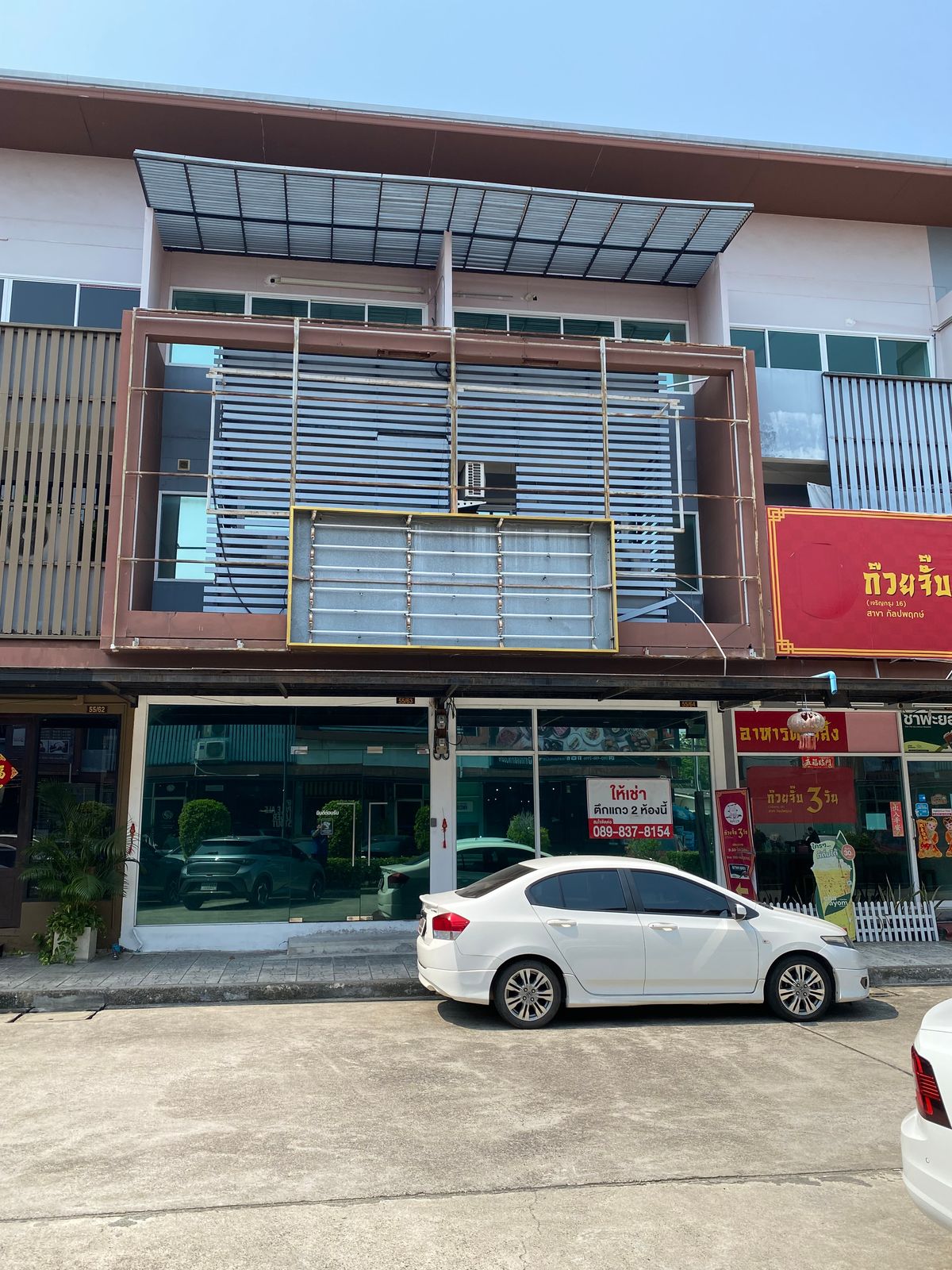 ให้เช่าอาคารพาณิชย์ท่าพระ ตลาดพลู วุฒากาศ : ให้เช่าอาคารพาณิชย์2ห้อง ในโครงการ City Connect ค่าเช่า 50000บ/ด เหมาะทำ Office หรือ คลินิก