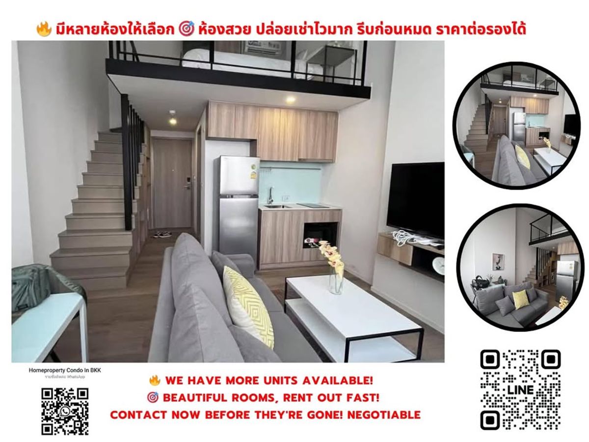 ขายคอนโดอ่อนนุช อุดมสุข : ขายคอนโด ไซมิส สุขุมวิท 87 BTS อ่อนนุช (500 ม./7 นาที-เดิน) สนใจต่อรอง @condobkk  (มี @) รหัส H32914