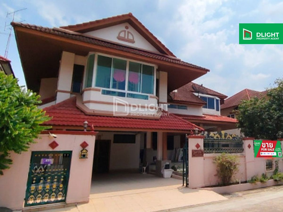 ขายบ้านสมุทรปราการ สำโรง : ขายบ้านเดี่ยว 2 ชั้น รีโนเวทใหม่ บ้านปรีชา ศรีนครินทร์-หนามแดง 1 งาน 3 ห้องนอน 3 ห้องน้ำ จอดรถได้ 2 คัน ทำเลทอง ใกล้รถไฟฟ้า เดินทางสะดวก เข้าออกได้หลายทาง สิ่งอำนวยความสะดวกครบครัน บรรยากาศร่มรื่น น่าอยู่ ราคาเพียง 8 ล้านบาทเท่านั้น