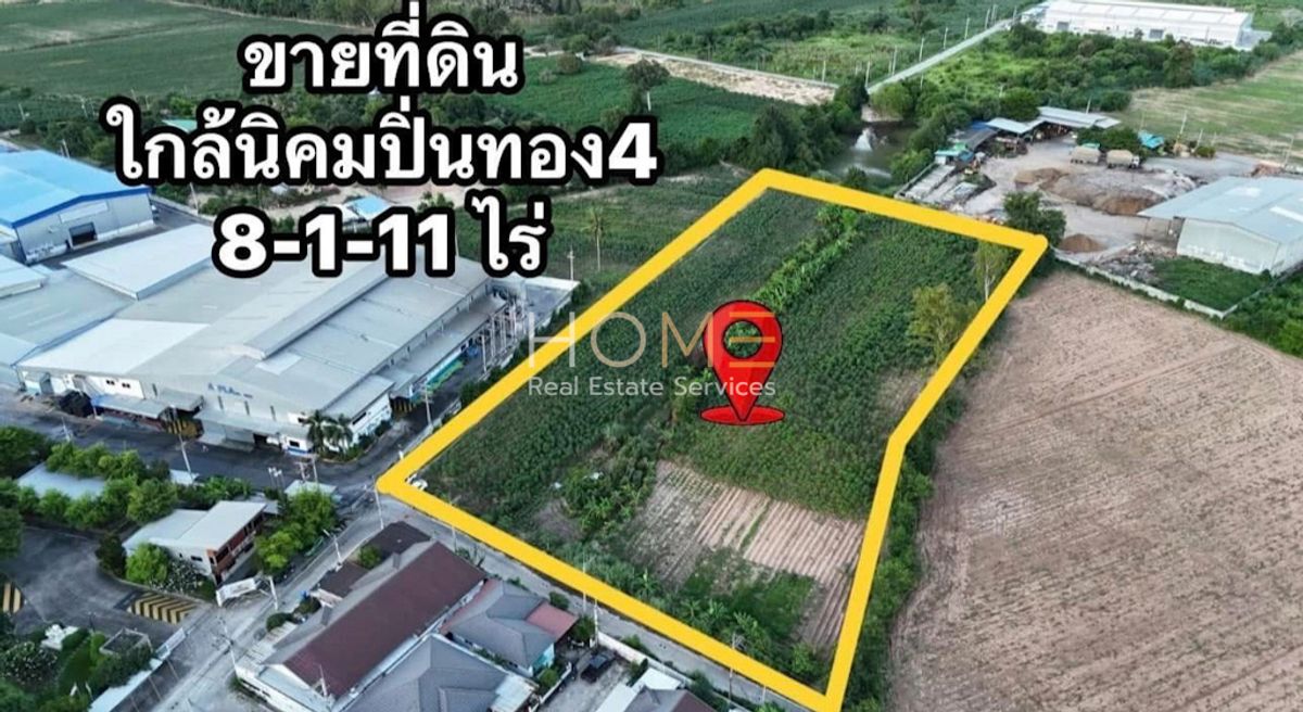 ขายที่ดินศรีราชา แหลมฉบัง บ้านบึง : ที่ดิน 8 ไร่ ใกล้ปิ่นทอง 4 ศรีราชา / (ขาย), Land 8 Rai near Pinthong 4 Sriracha / (FOR SALE) NEWC506