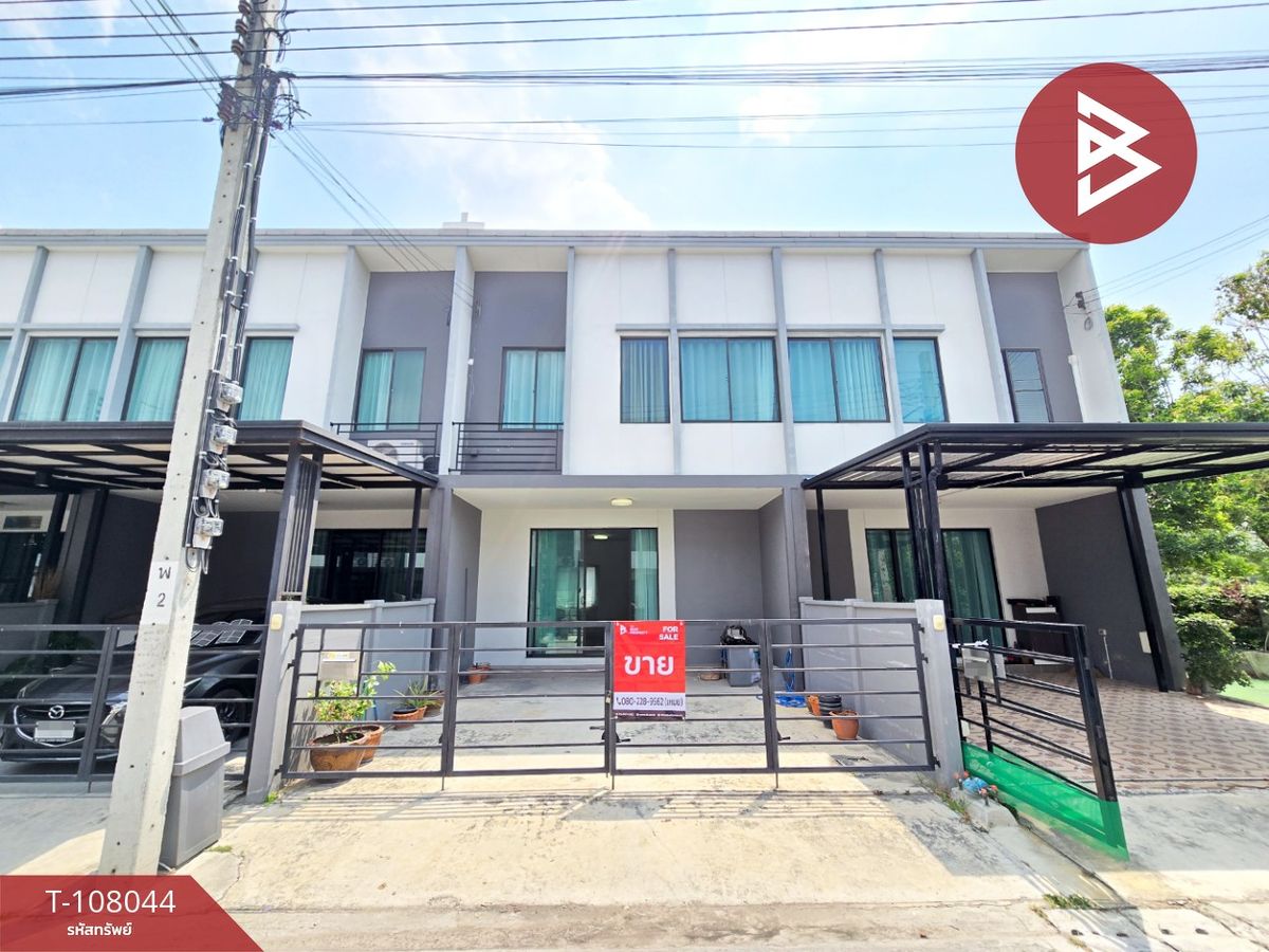 ขายทาวน์โฮมบางนา แบริ่ง ลาซาล : ขายทาวน์เฮ้าส์ หมู่บ้านพลีโน่ บางนา-อ่อนนุช (Pleno Bangna-Onnut) สมุทรปราการ