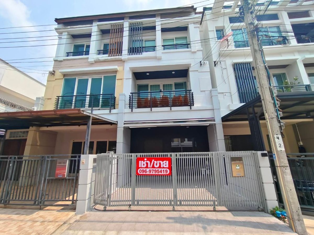 For RentTownhomeYothinpattana,CDC : Rent a Townhouse 20 sq.w. Ban Klang Mueang Erbanian Rama 9 - Lat Phrao Urbanion Rama9 -Ladprao