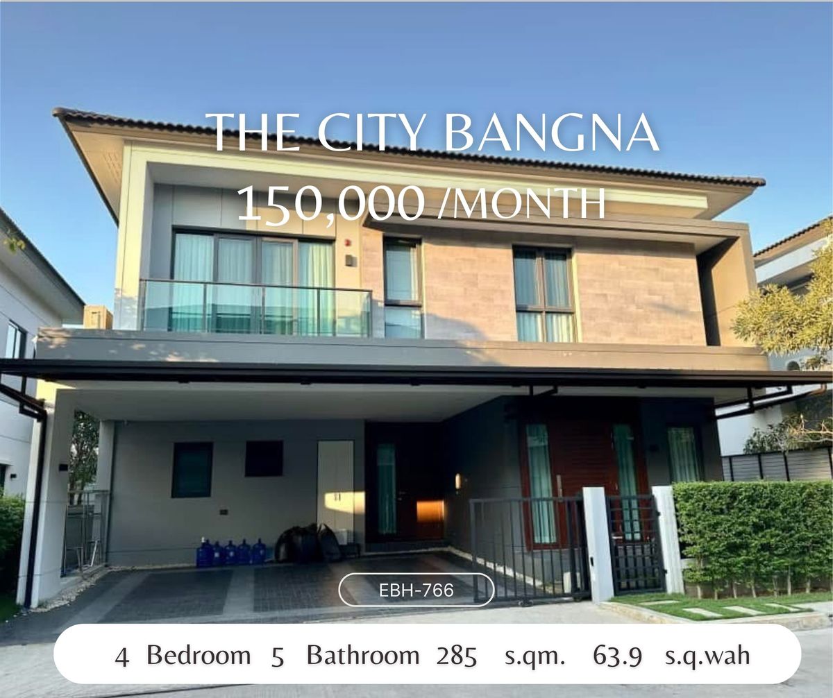 For RentHouseBangna, Bearing, Lasalle : Luxury House for Rent
