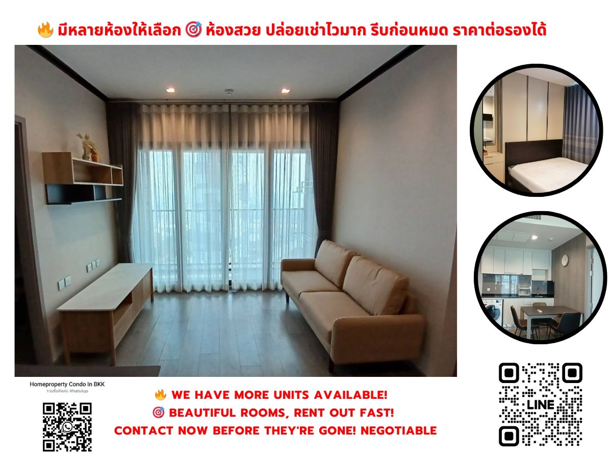 ขายคอนโดลาดพร้าว เซ็นทรัลลาดพร้าว : ขายคอนโด วิซดอม อเวนิว รัชดา - ลาดพร้าว ใกล้ MRT ลาดพร้าว (8 ม./1นาที เดิน) สนใจต่อรอง @condobkk  (มี @) รหัส  H32929