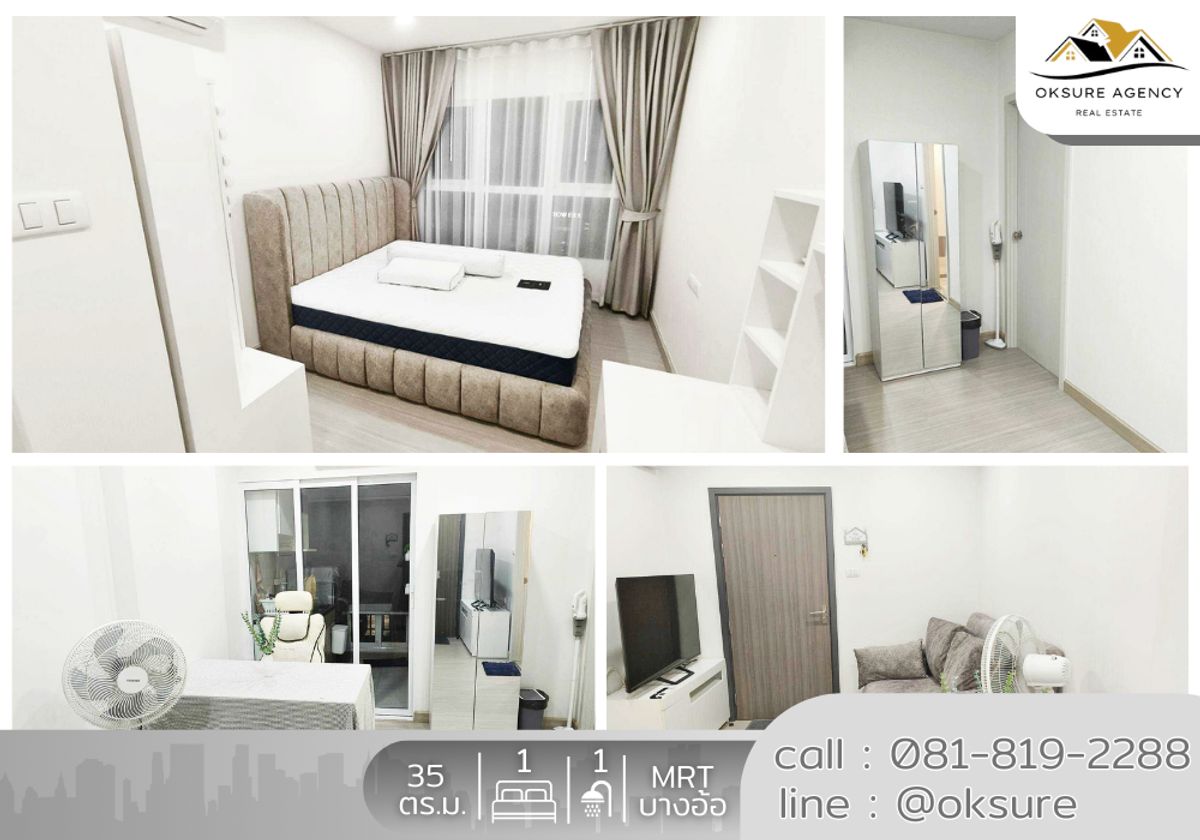 For RentCondoPinklao, Charansanitwong : 💎 Rent Supalai City Resort Charan Sanitwong 91