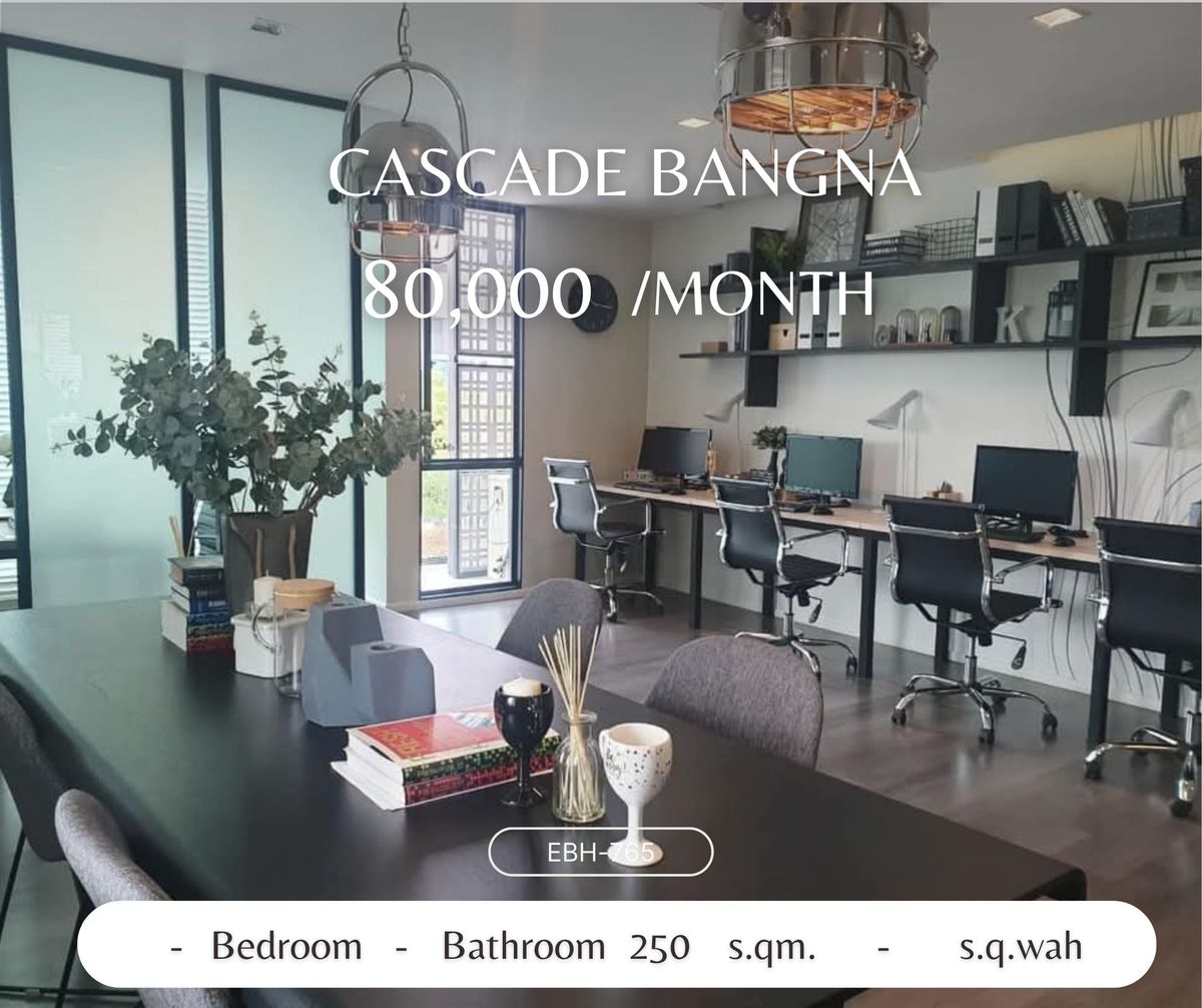 For RentHome OfficeBangna, Bearing, Lasalle : Luxury Home Office 4 layers, convert to Bangna-Trat, near Mega Bangna, complete decoration / For Ret: Luxury 4-Storey Home Office on Bangna-TRAD ROAD, Near Mega Bangna Fully-Furnicehed