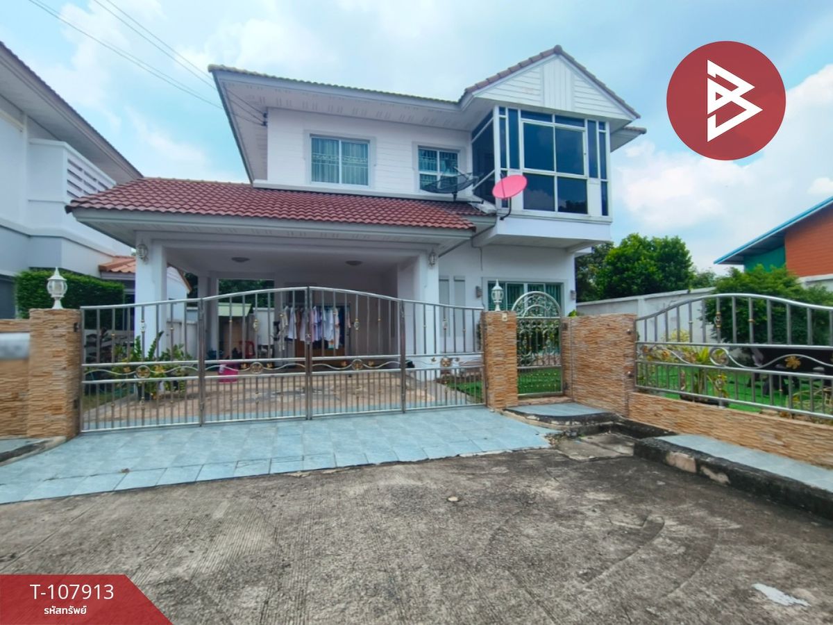 ขายบ้านปทุมธานี รังสิต ธรรมศาสตร์ : ขายบ้านเดี่ยว หมู่บ้านมณีรินทร์ พาร์ค รังสิต บ้านกลาง ปทุมธานี