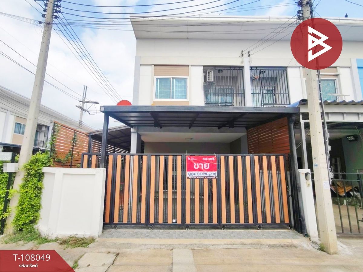 ขายทาวน์โฮมนครปฐม : ขายทาวน์เฮ้าส์ หมู่บ้านตรีพฤกษ์ นครปฐม พร้อมเข้าอยู่
