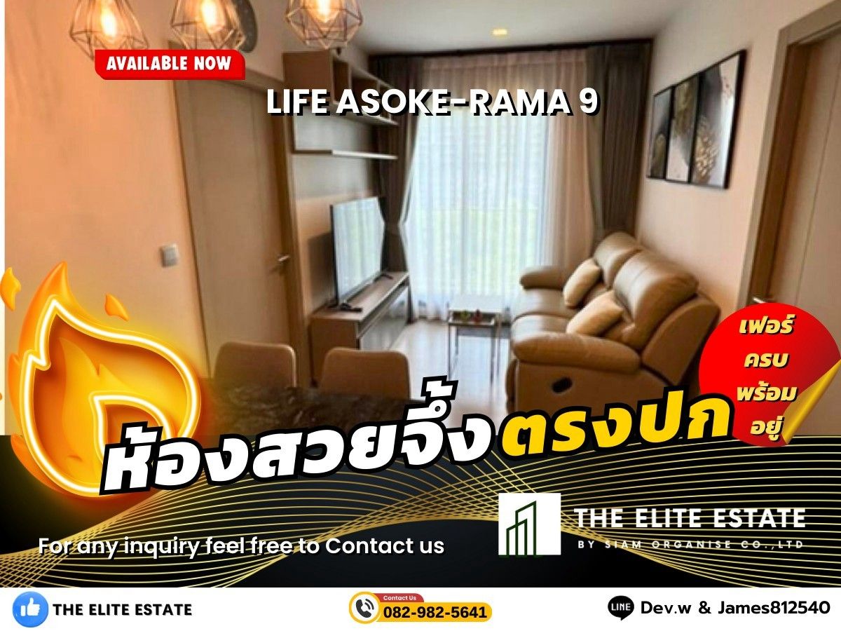 For RentCondoRama9, Petchburi, RCA : 🍀✨Nice room for rent🍀✨Life Asoke-Rama 9