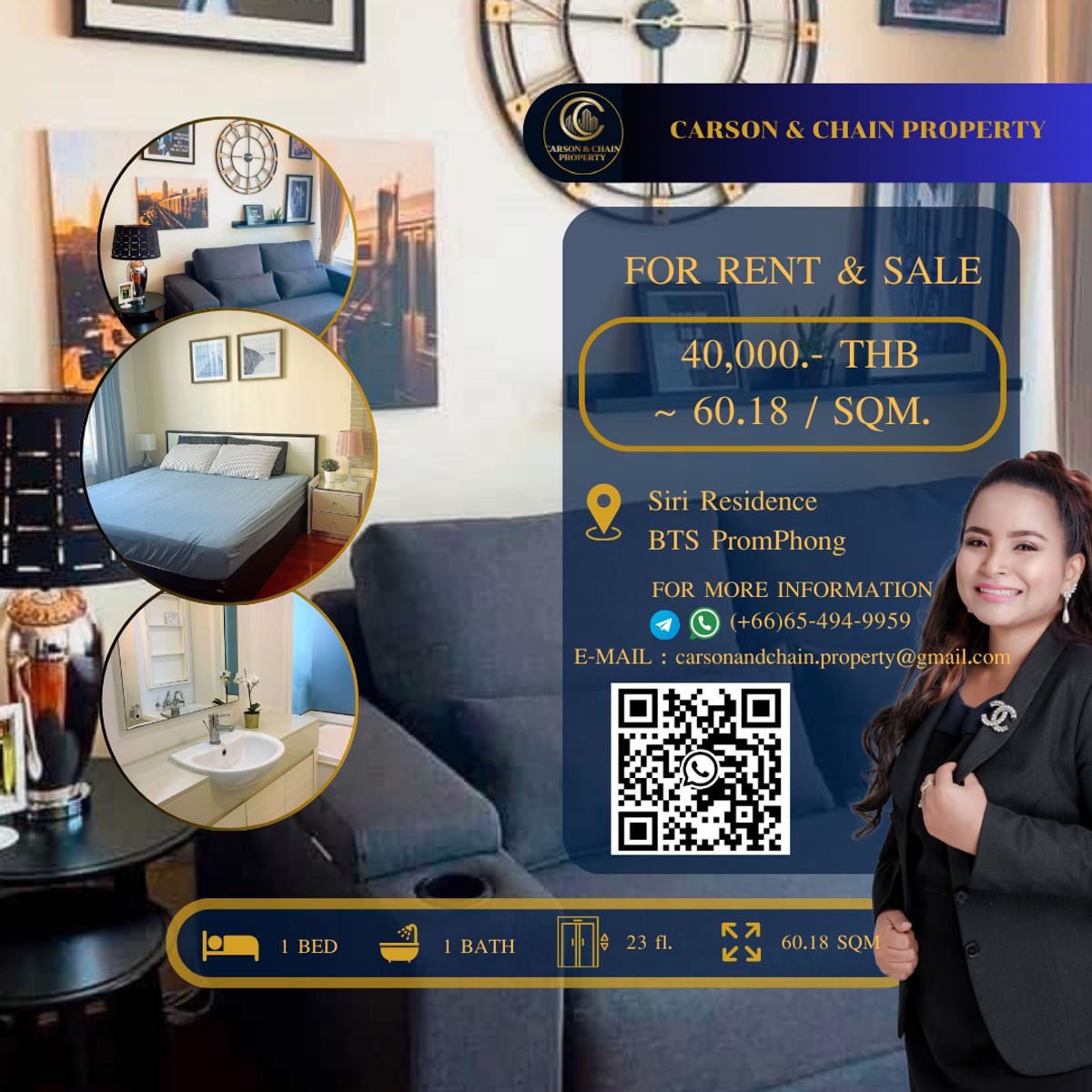 ให้เช่าคอนโดสุขุมวิท อโศก ทองหล่อ : Siri Residence