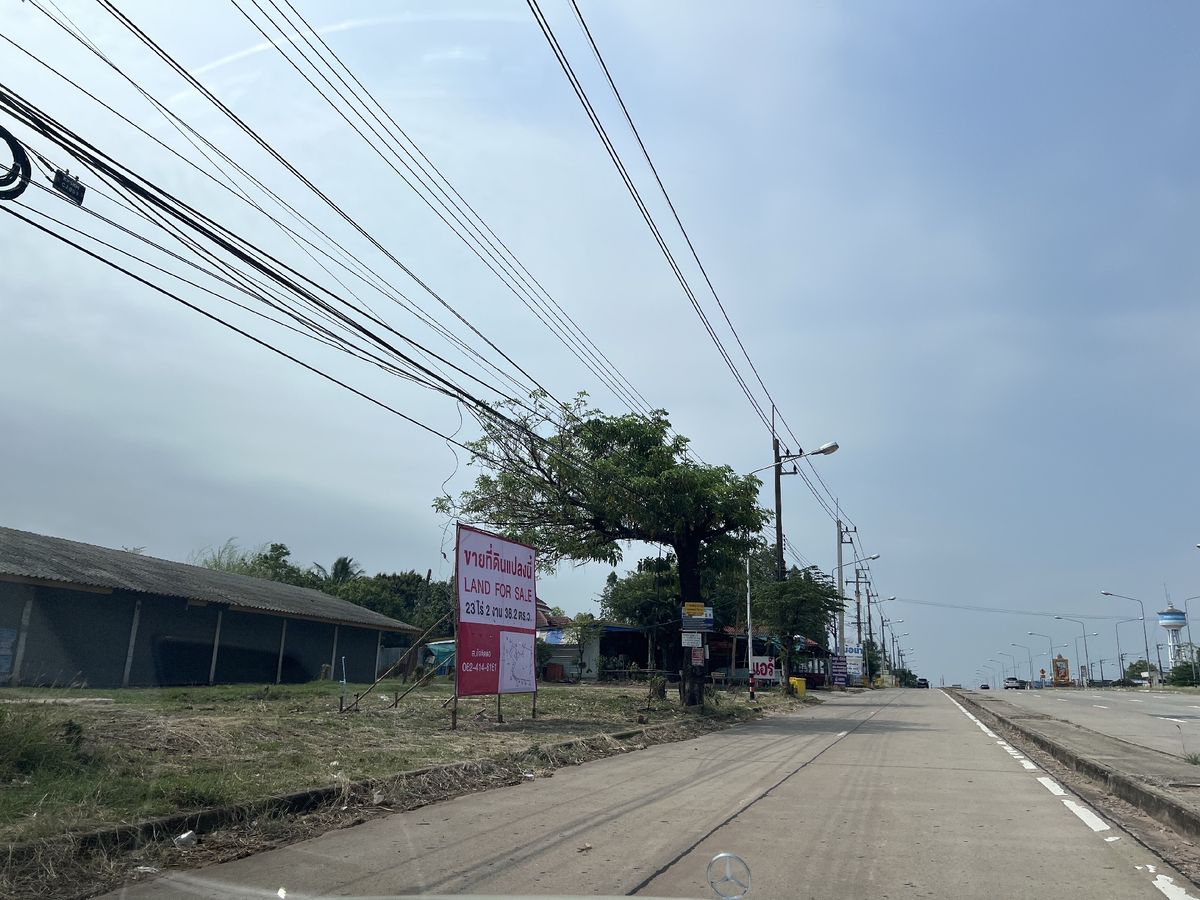 For SaleLandKhon Kaen : Land for sale on Mittraphap Road