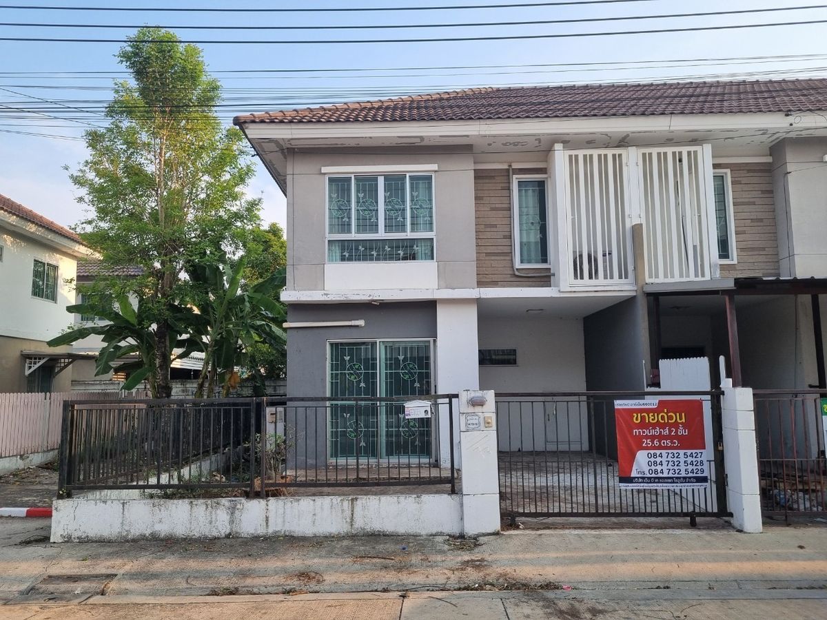ขายทาวน์โฮมมีนบุรี-ร่มเกล้า : ทาวน์เฮ้าส์ 2 ชั้น ห้องริม 3 ห้องนอน 2 ห้องน้ำ