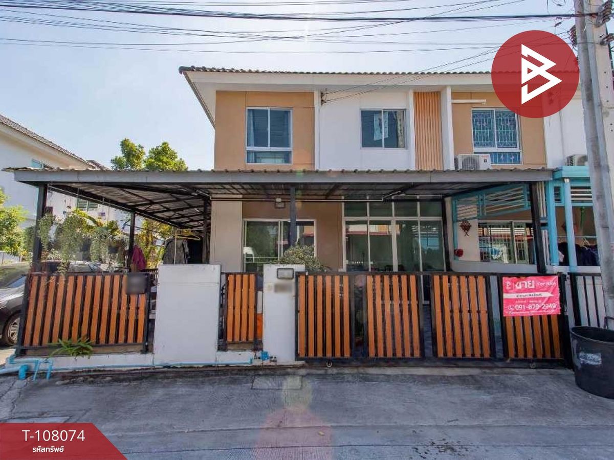ขายทาวน์โฮมสมุทรปราการ สำโรง : ขายทาวน์เฮ้าส์ หมู่บ้านพฤกษา106 บางปู-ตำหรุ สมุทรปราการ