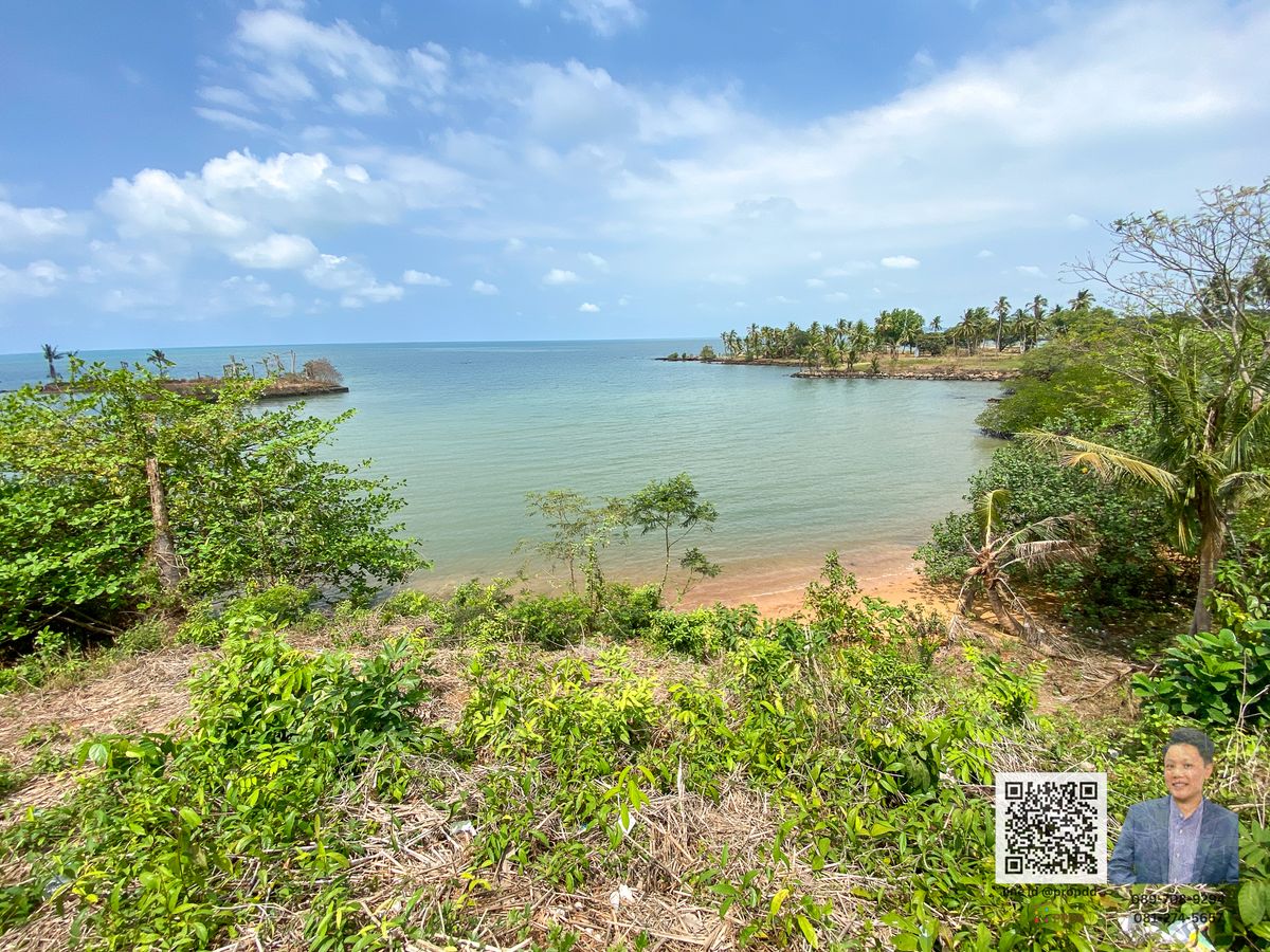 ขายที่ดินตราด : ขายที่ดิน ติดทะเล มีหาด ขนาด 1 ไร่กว่าๆ อำเภอแหลมงอบ จังหวัดตราด