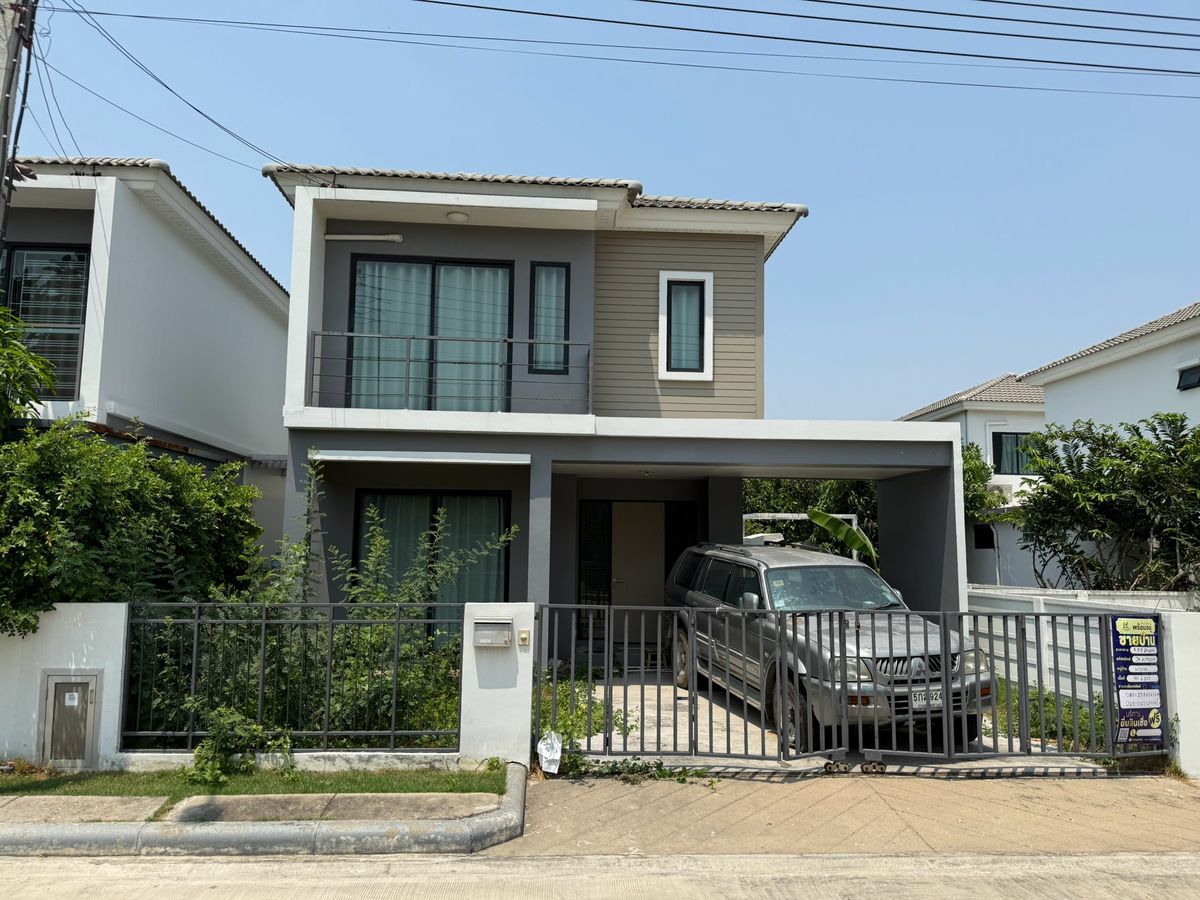 ขายนนทบุรี บางใหญ่ บางบัวทอง : ขายด่วน บ้านแฝดพื้นที่เยอะ 