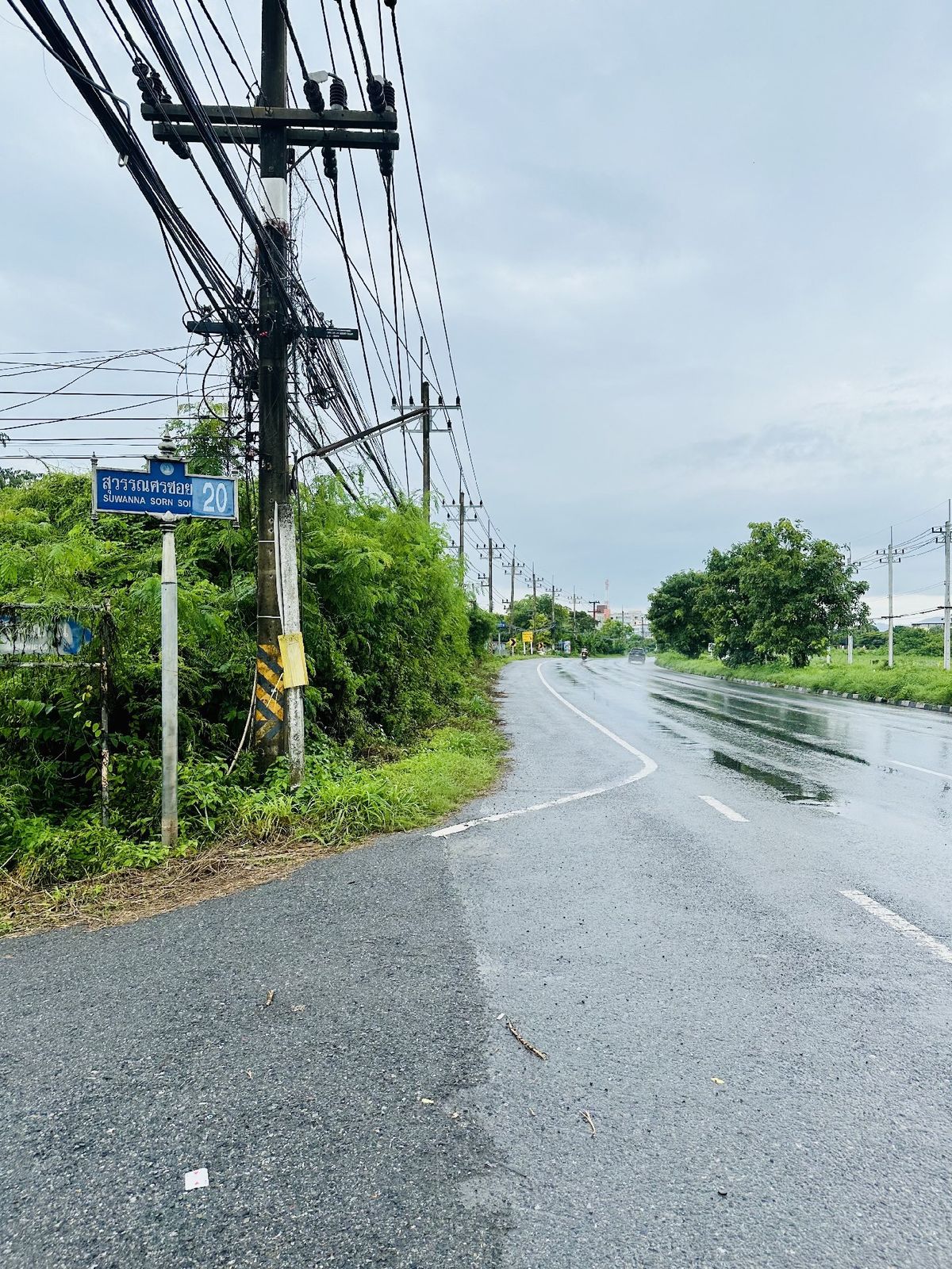 ที่ดินนครนายก : ที่ดินใจกลางเมืองนครนายก ถมแล้ว ซ.สุวรรณศร 20 ใกล้โลตัส มหาวิทยาลัยสวนดุสิต โรงพยาบาลนครนายก