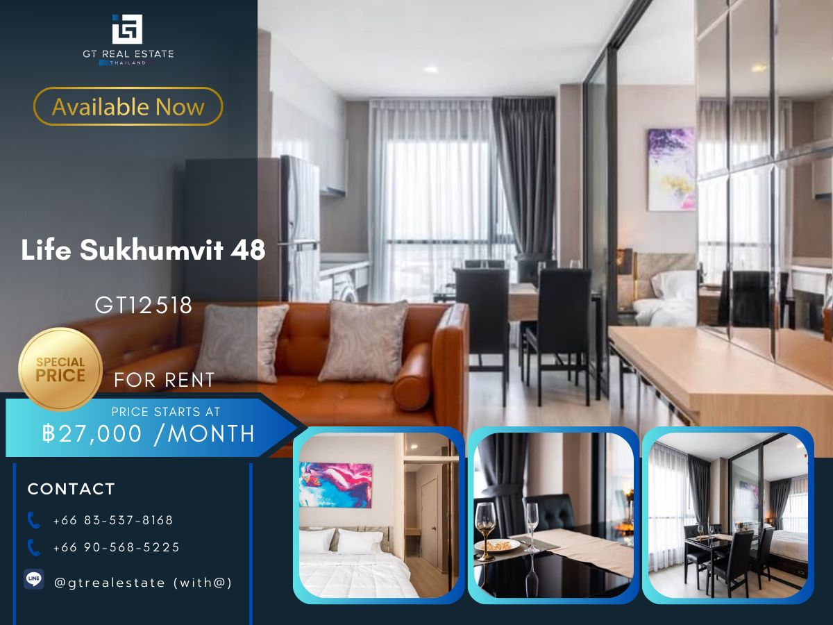 คอนโดอ่อนนุช อุดมสุข : คอนโด Life Sukhumvit 48 ห้องสวย เฟอร์นิเจอร์ครบ พร้อมขาย